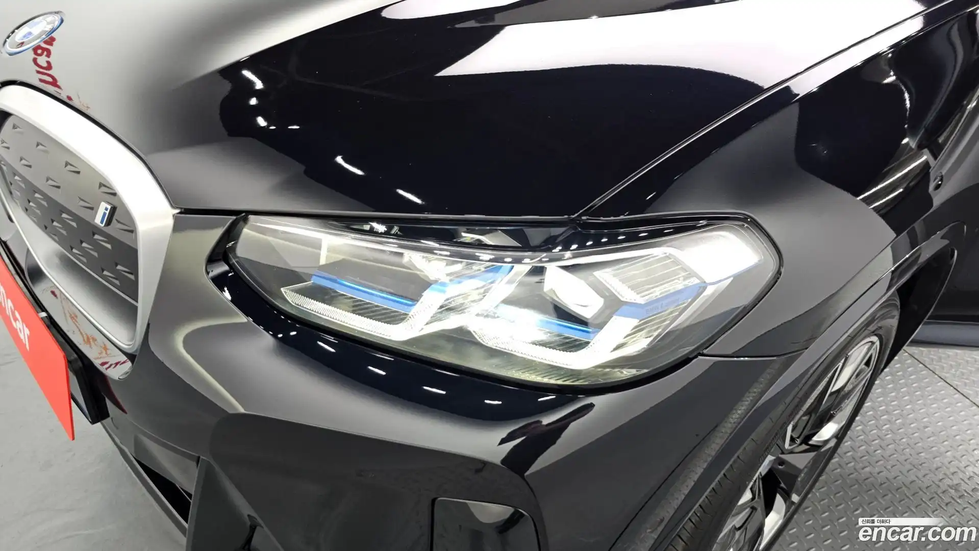 iX3 BMW 2023.8-OUTER-032