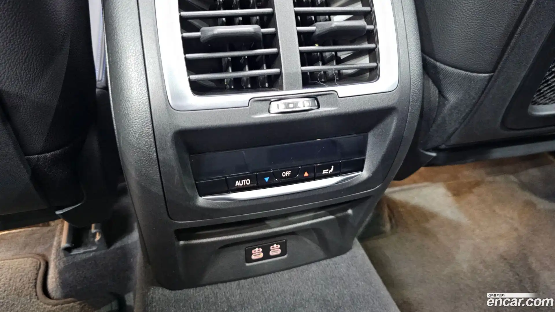 iX3 BMW 2023.8-OPTION-044