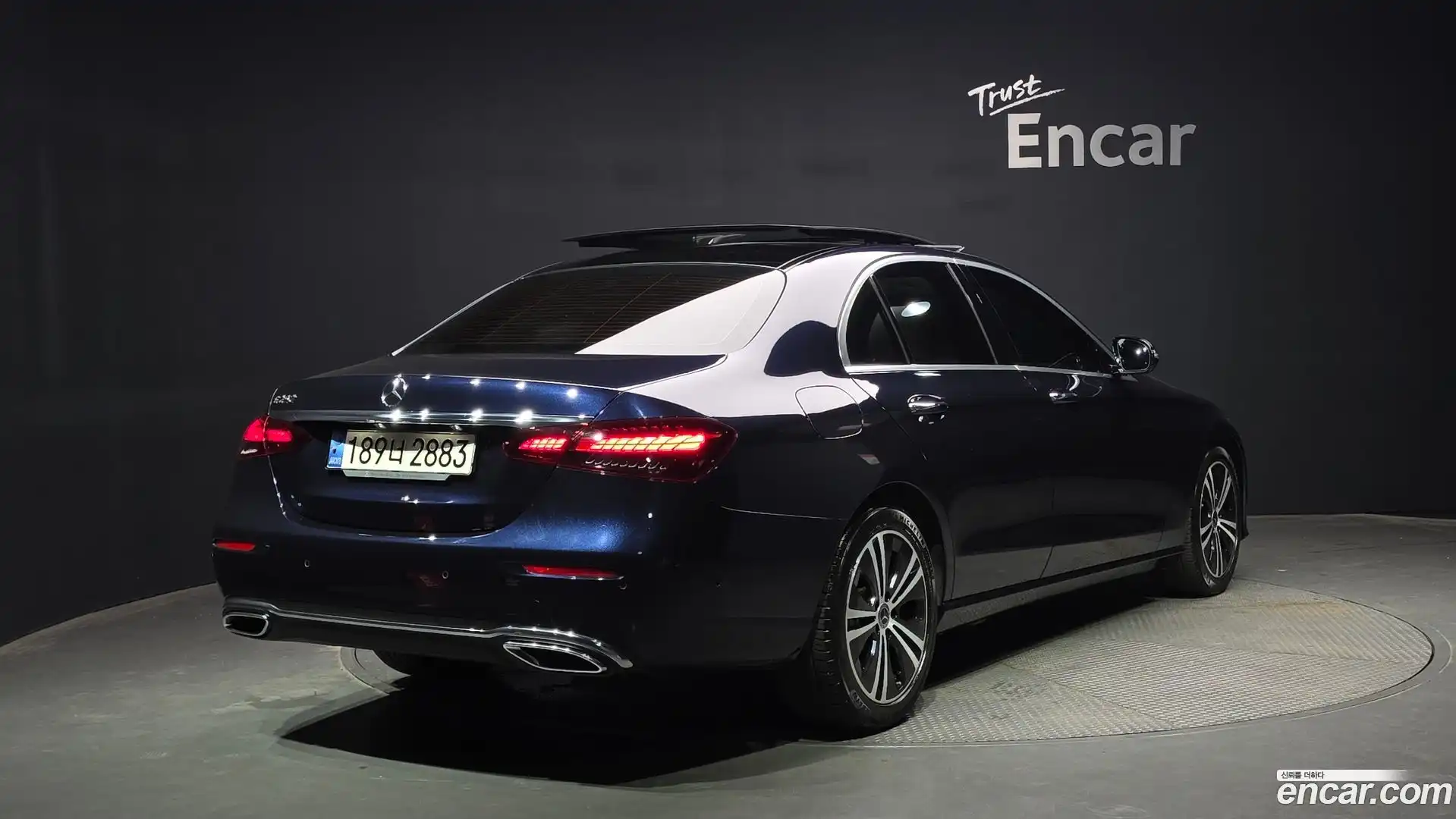 E-Class Mercedes-Benz 2022.4-OUTER-002