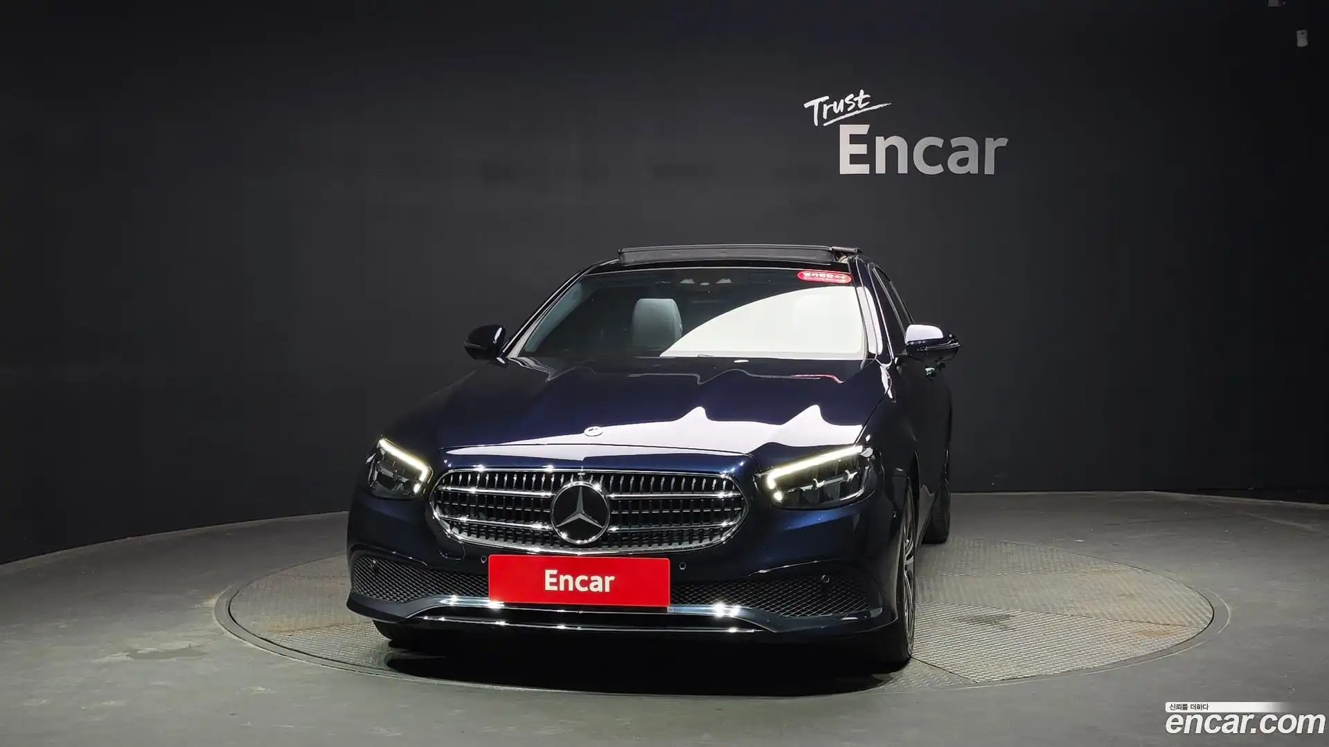 E-Class Mercedes-Benz 2022.4-OUTER-003
