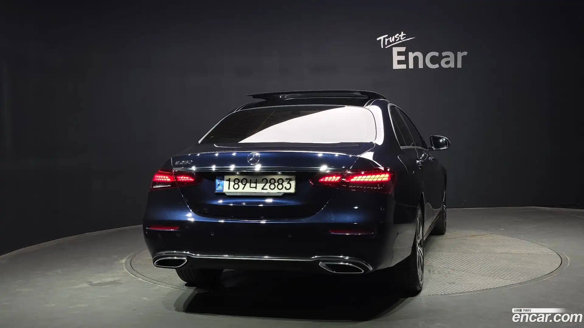 E-Class Mercedes-Benz 2022.4-OUTER-004