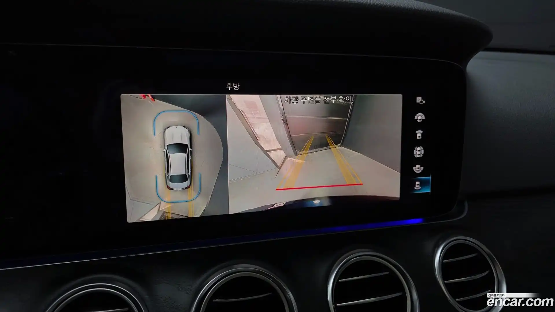 E-Class Mercedes-Benz 2022.4-OPTION-019