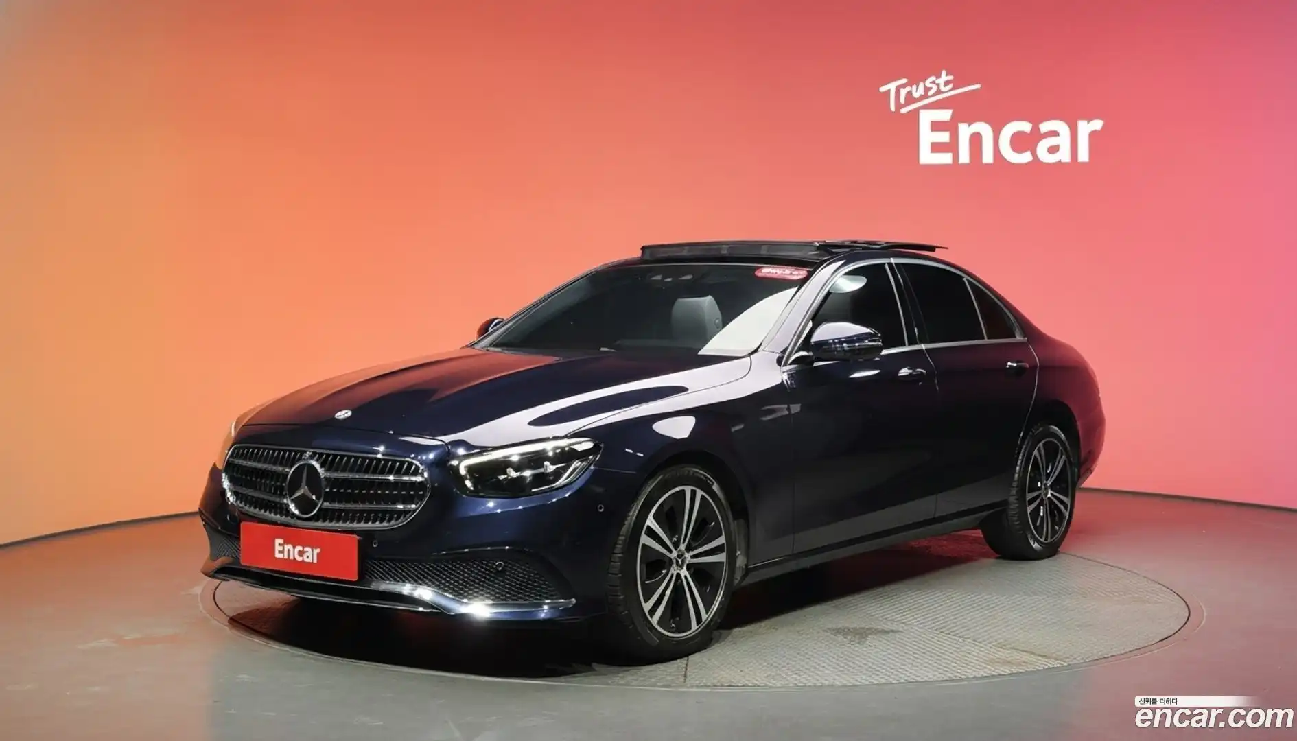E-Class Mercedes-Benz 2022.4-DIAG2-001