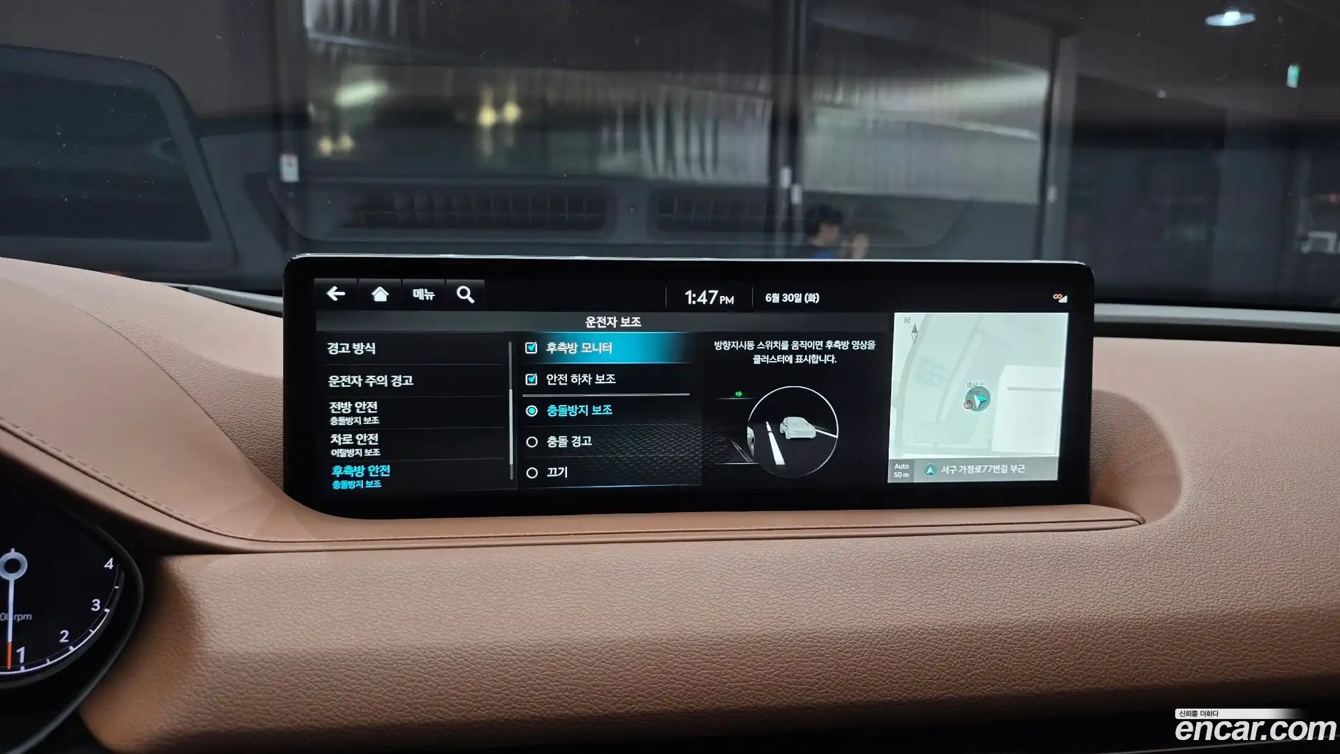 G80 Genesis 2021.10-OPTION-020