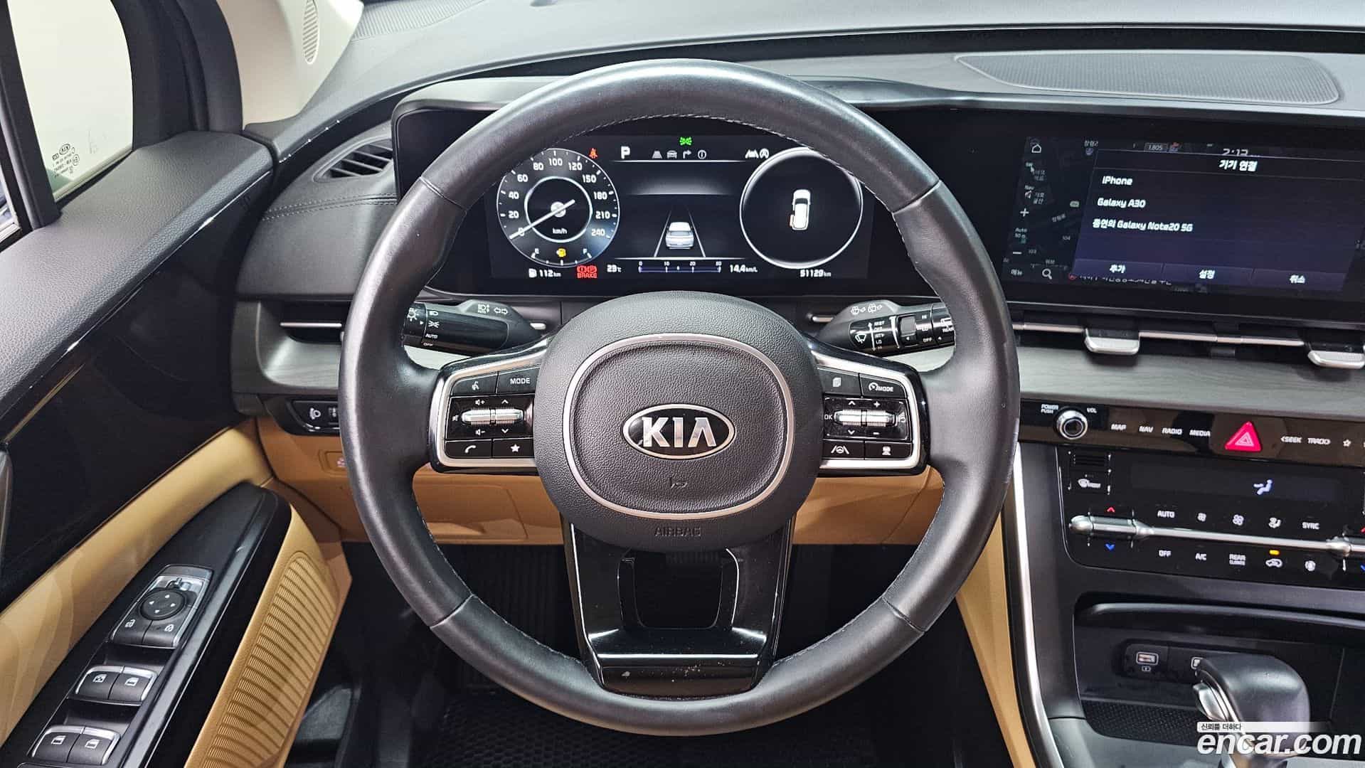 Canival Kia 2021.4-OPTION-017