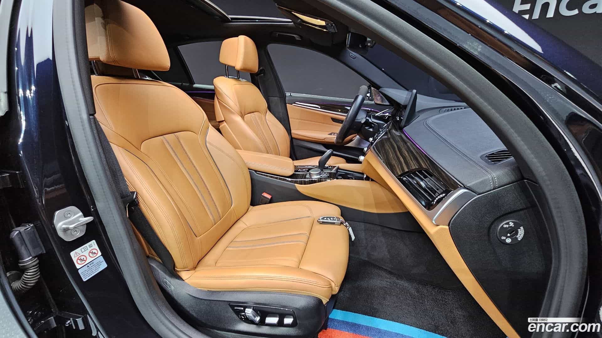 5-Series BMW 2021.1-INNER-010