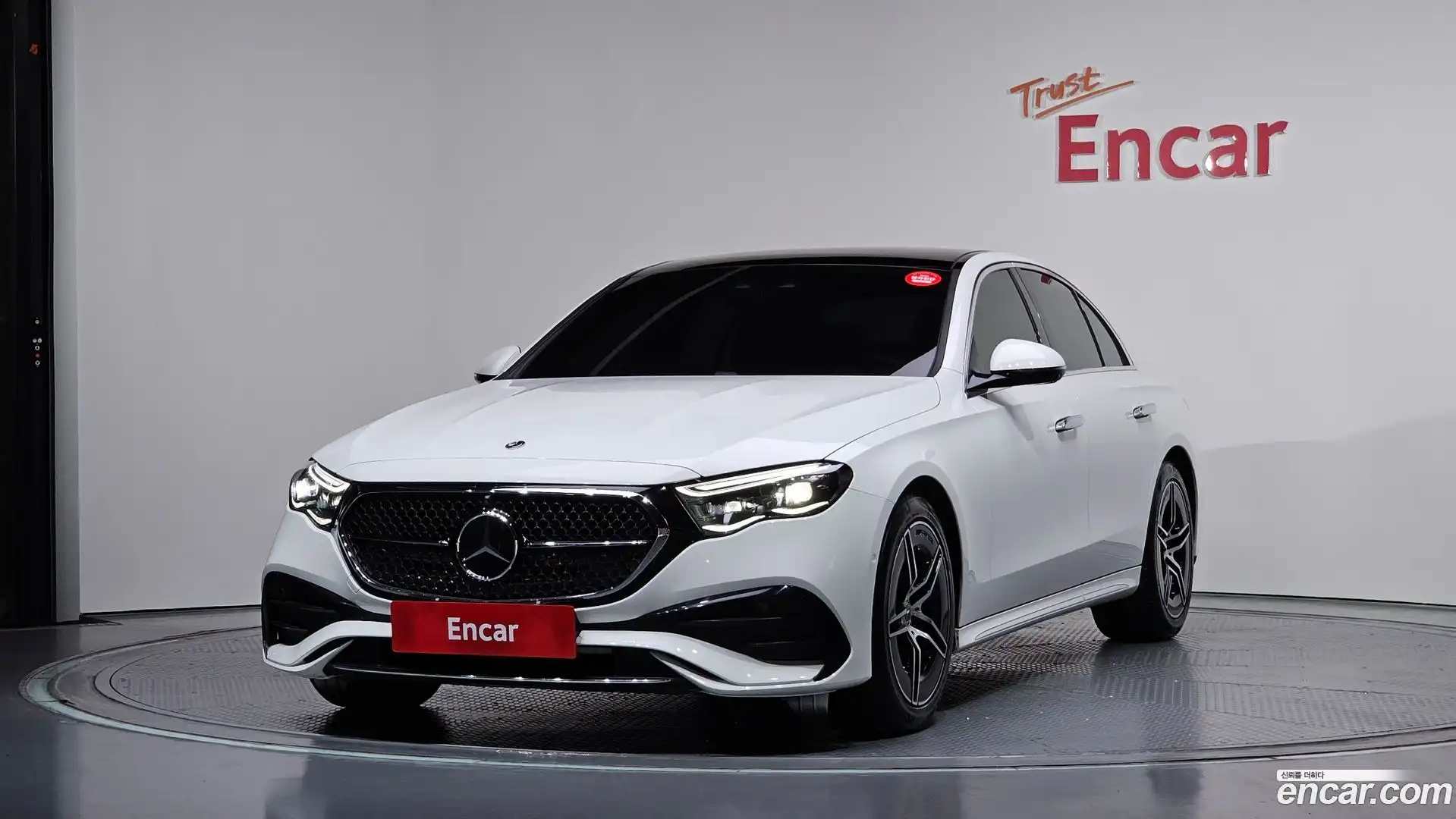 E-Class Mercedes-Benz 2024.5-OUTER-001