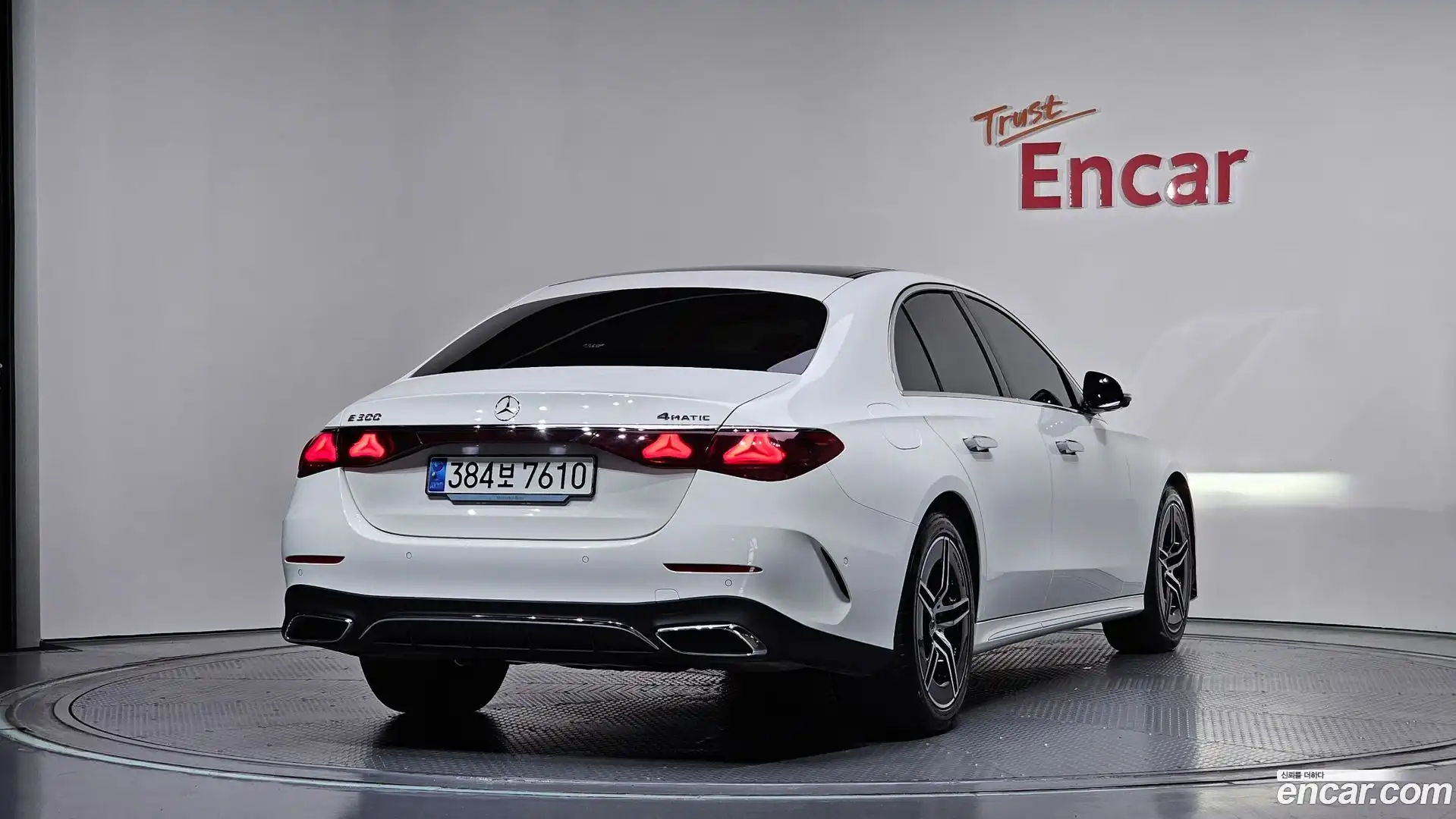 E-Class Mercedes-Benz 2024.5-OUTER-002