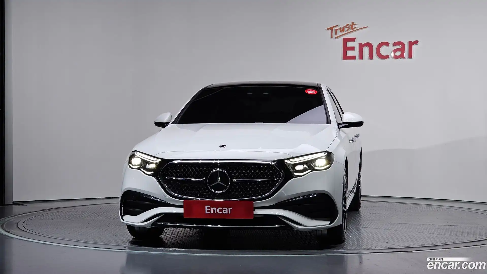 E-Class Mercedes-Benz 2024.5-OUTER-003