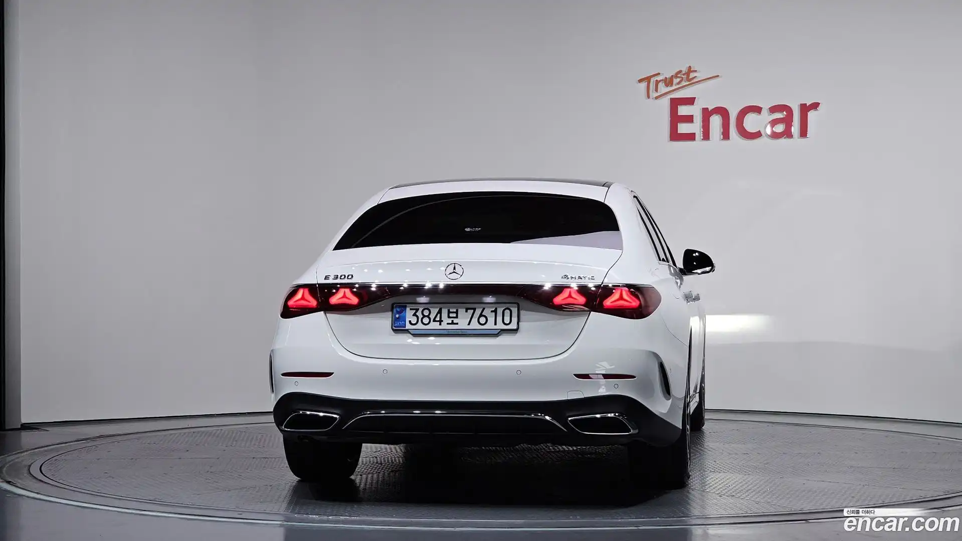 E-Class Mercedes-Benz 2024.5-OUTER-004