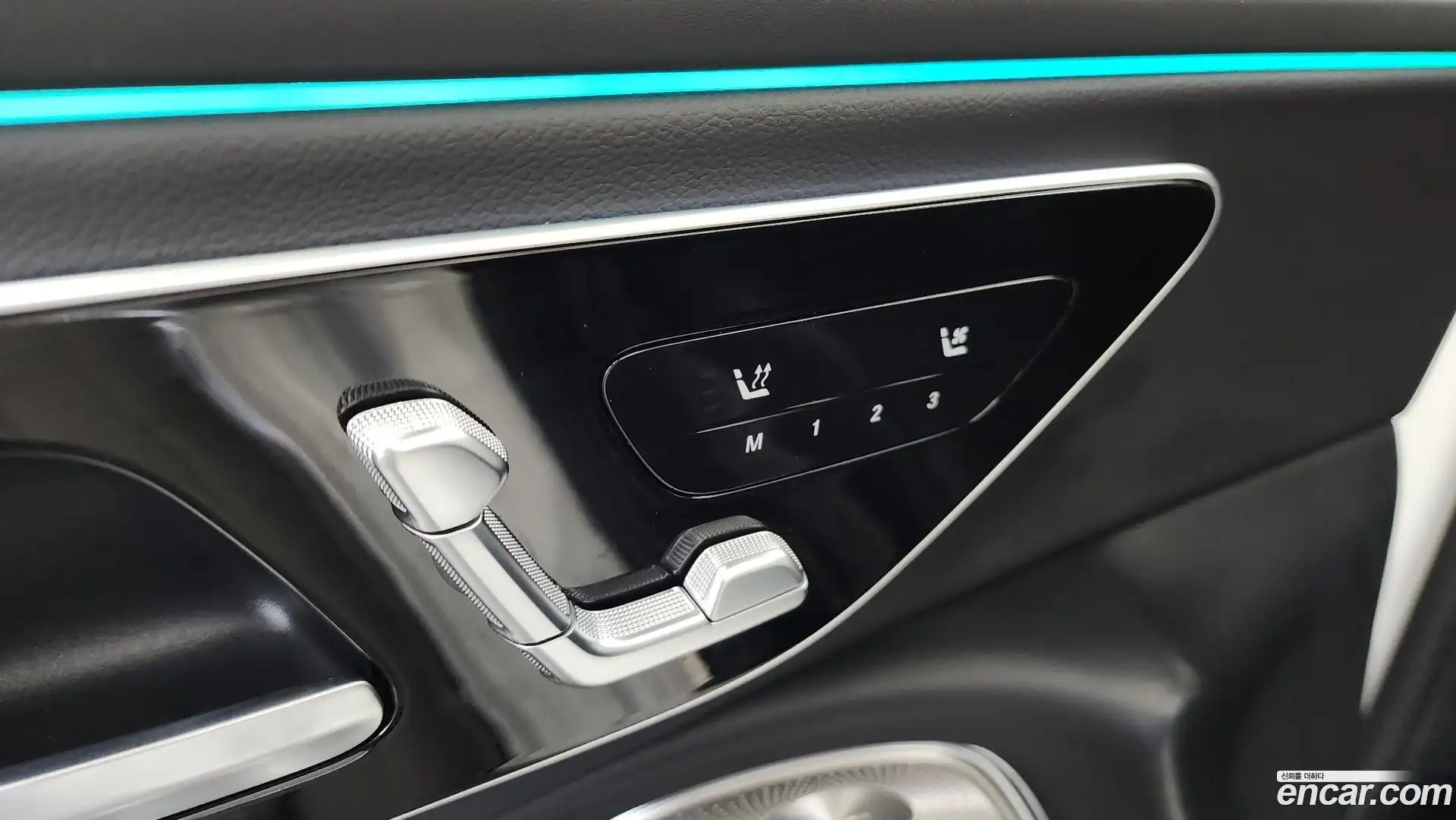 E-Class Mercedes-Benz 2024.5-OPTION-042