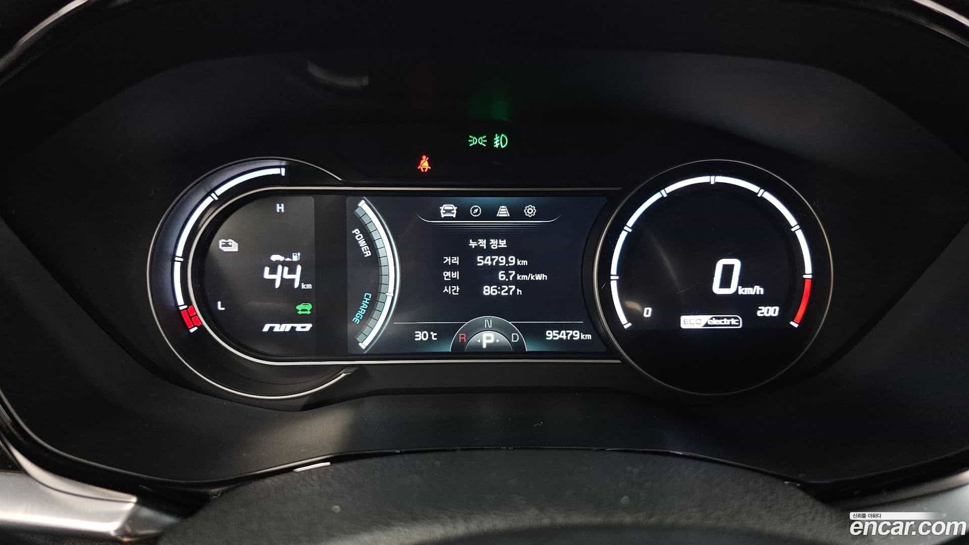 Niro Kia 2021.8-INNER-008
