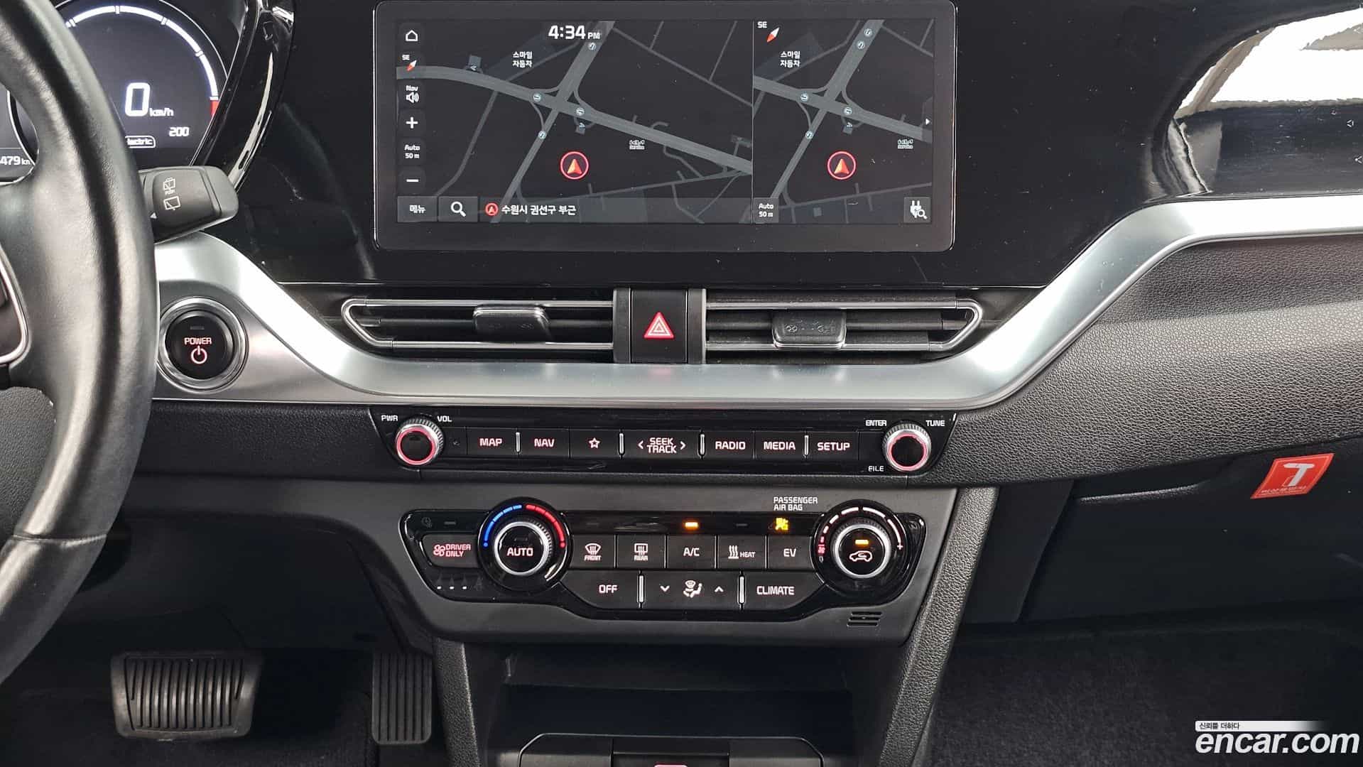 Niro Kia 2021.8-OPTION-018
