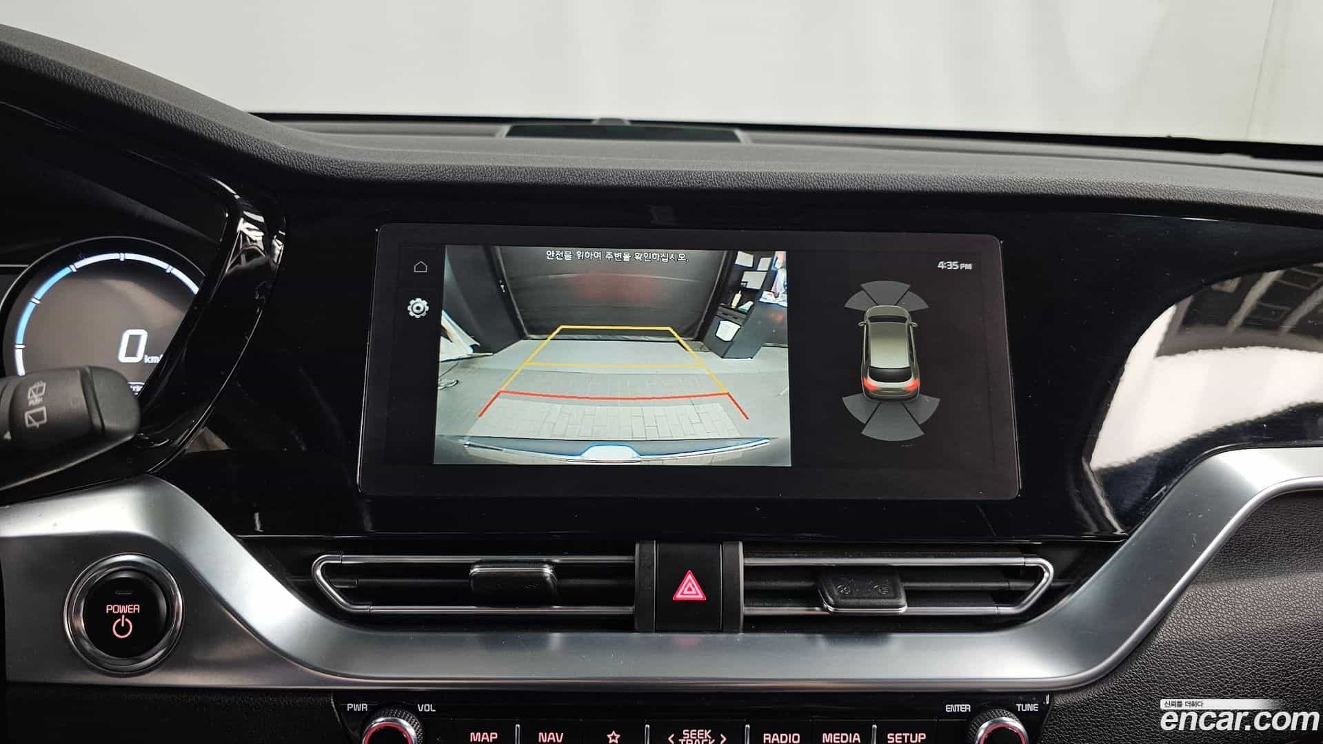 Niro Kia 2021.8-OPTION-019