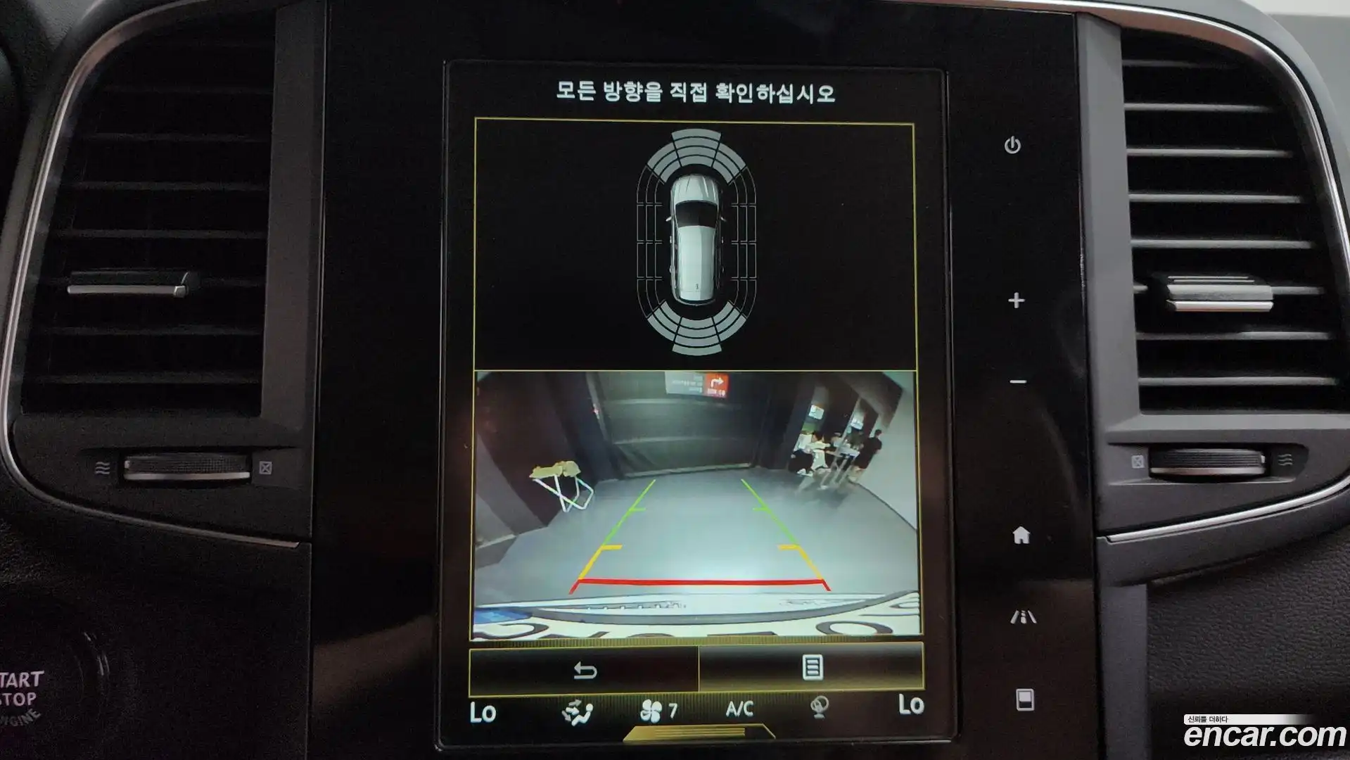 QM6 Renault Korea 2021.11-OPTION-019