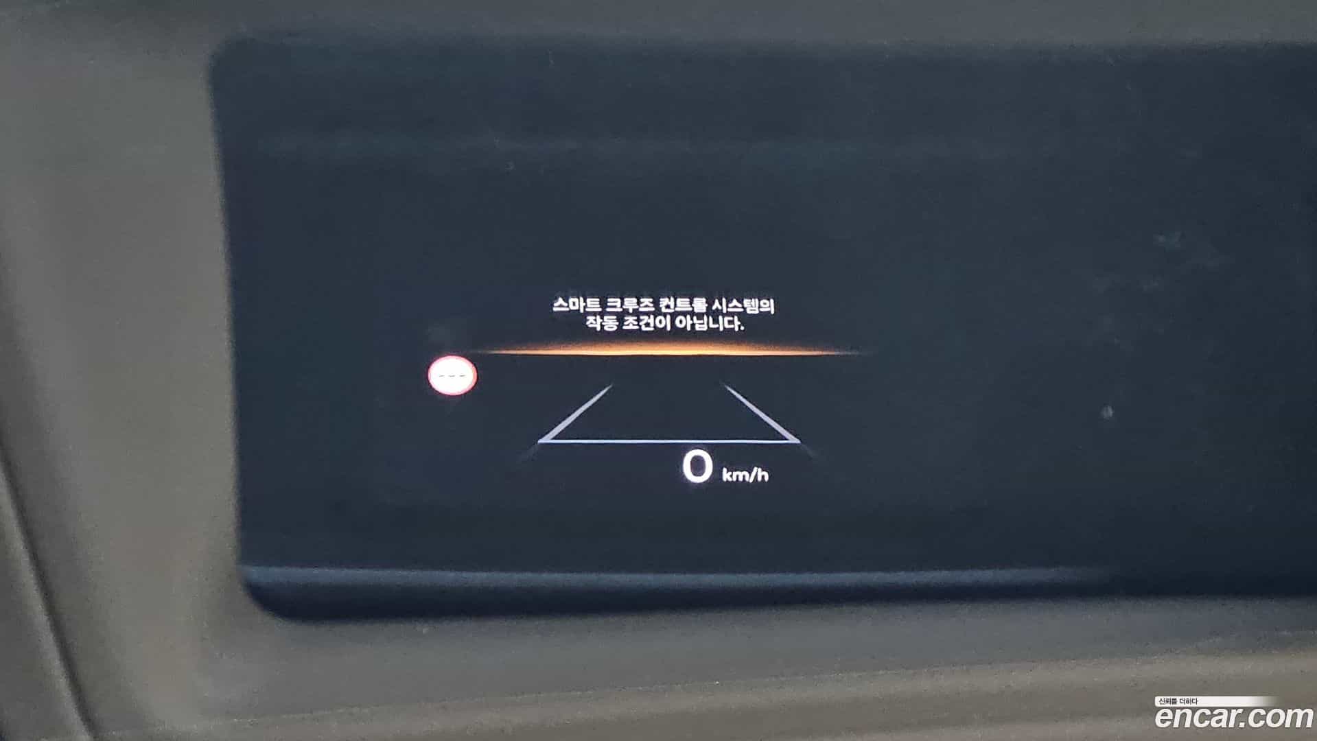 Sonata Hyundai 2023.8-OPTION-018