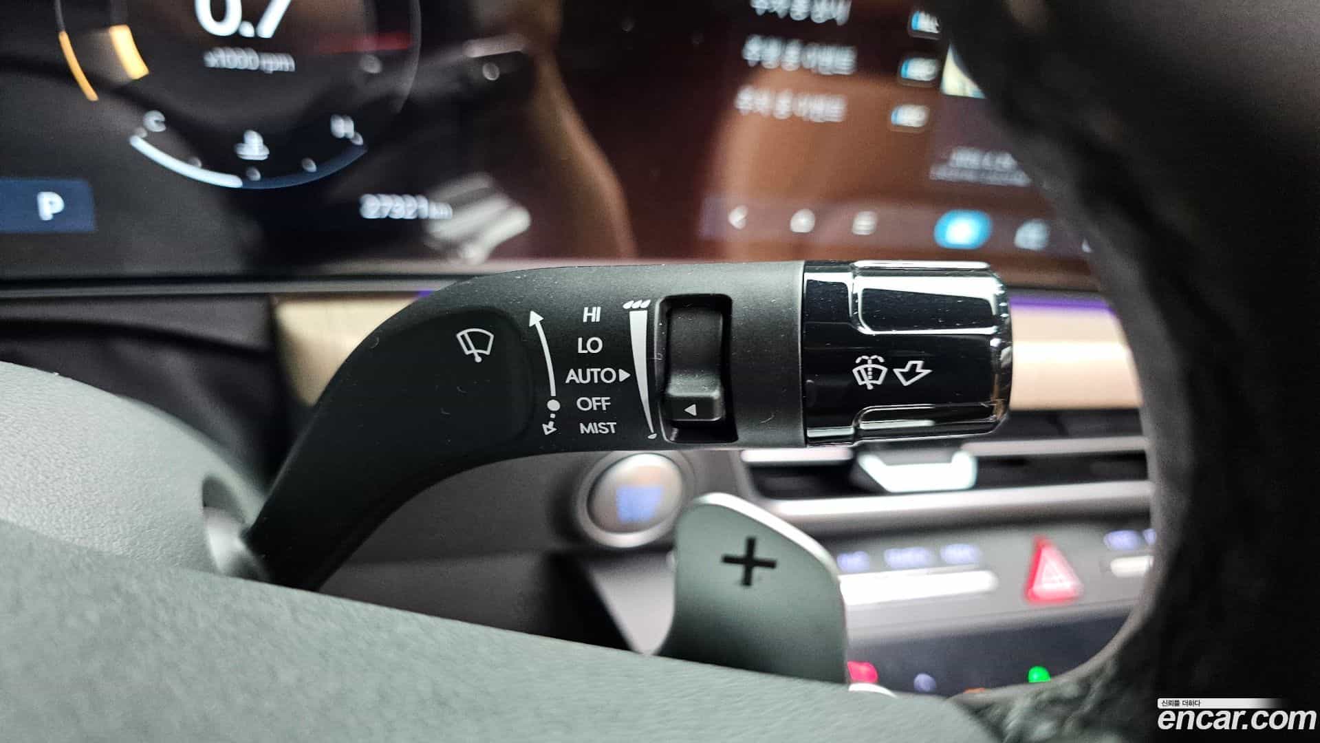 Sonata Hyundai 2023.8-OPTION-042