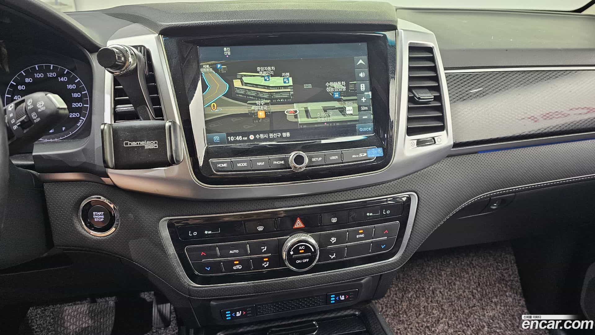 Rexton KG Mobility 2021.5-OPTION-018