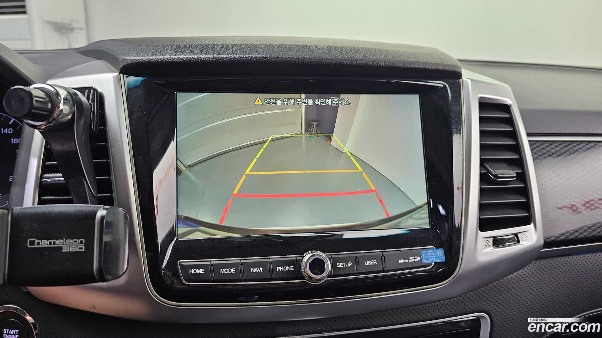 Rexton KG Mobility 2021.5-OPTION-019