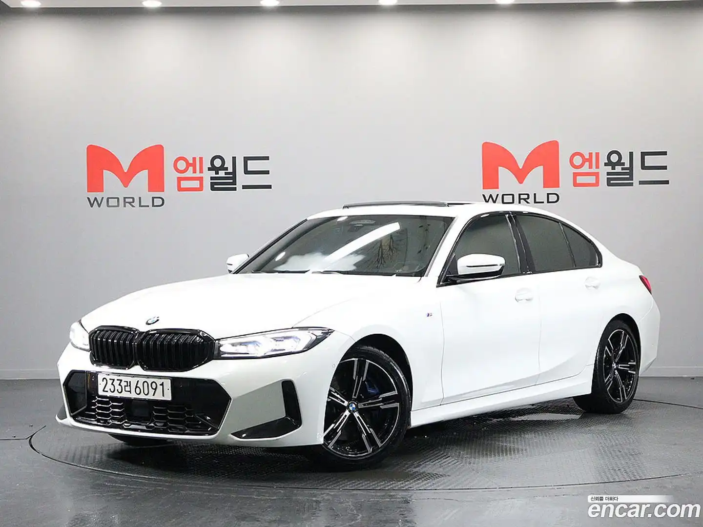 3-Series BMW 2023.3-OUTER-001