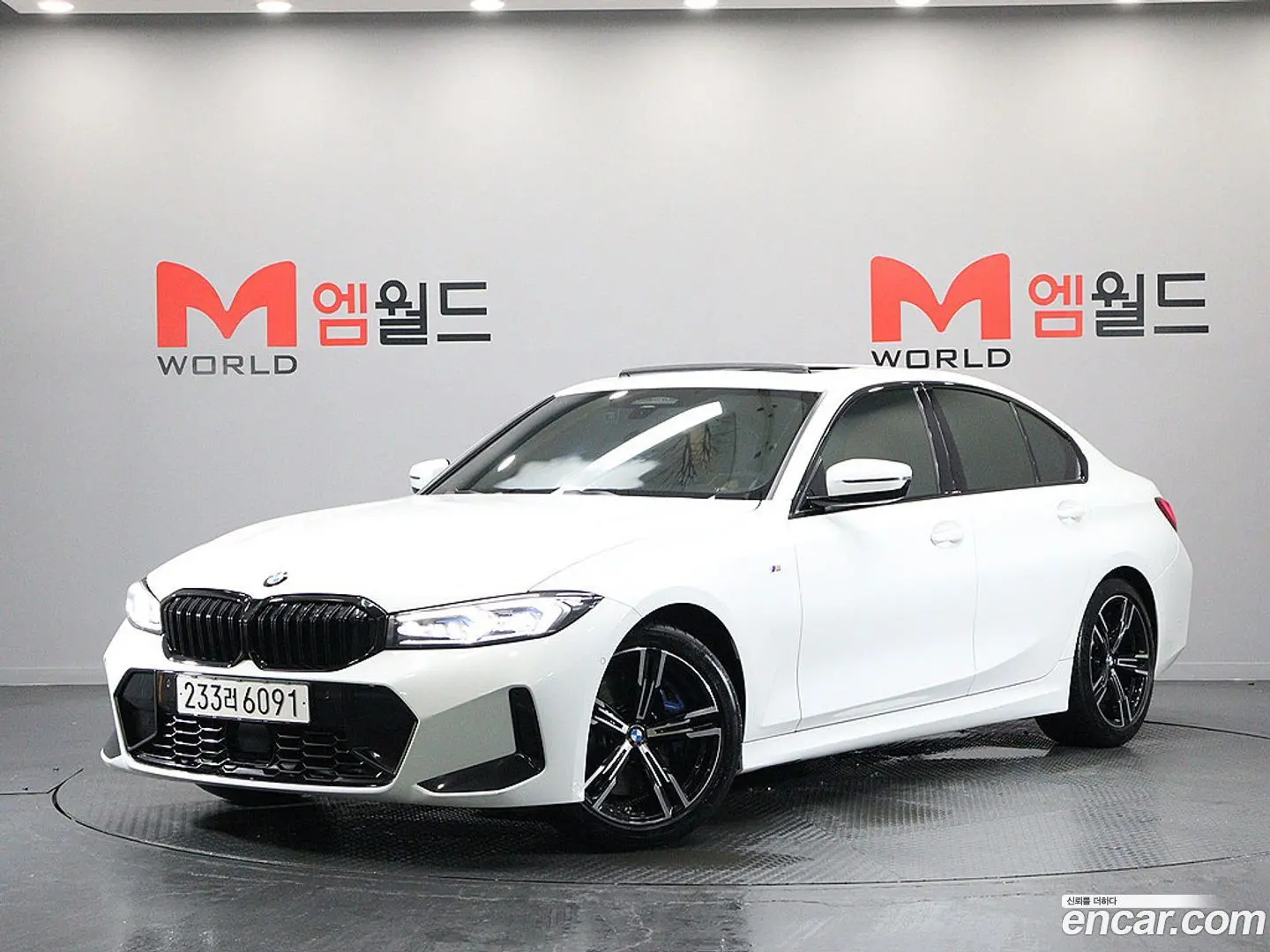 Main__Slider__Photo:3-Series BMW 2023.3-0