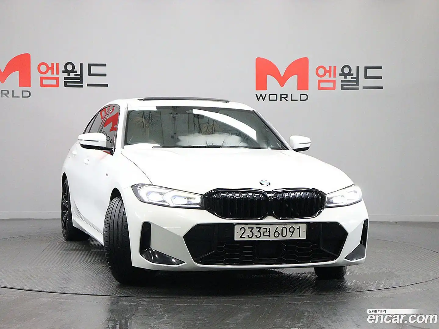 3-Series BMW 2023.3-OUTER-002