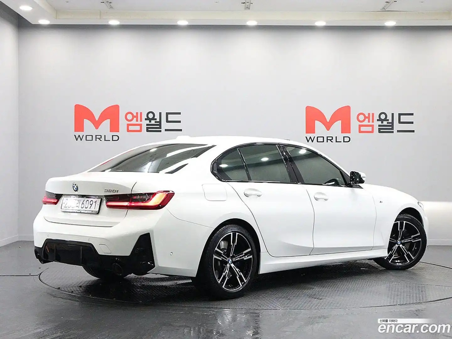 3-Series BMW 2023.3-OUTER-003