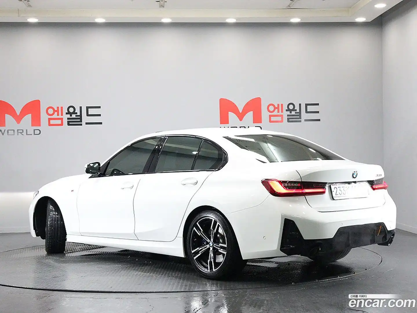 3-Series BMW 2023.3-OUTER-004