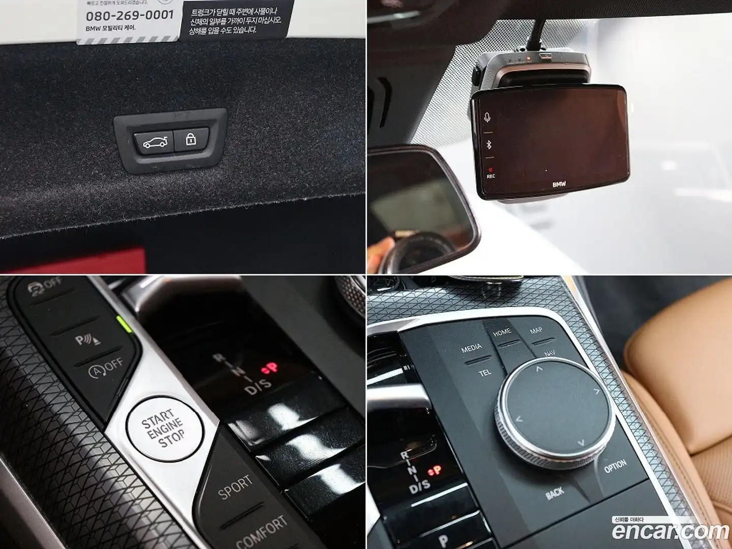 3-Series BMW 2023.3-OPTION-022