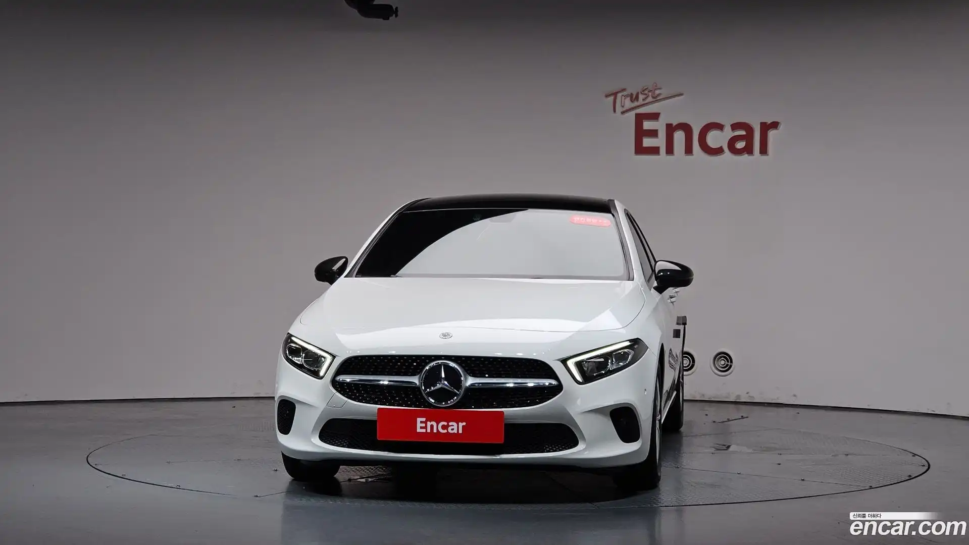 A-Class Mercedes-Benz 2020.7-OUTER-003