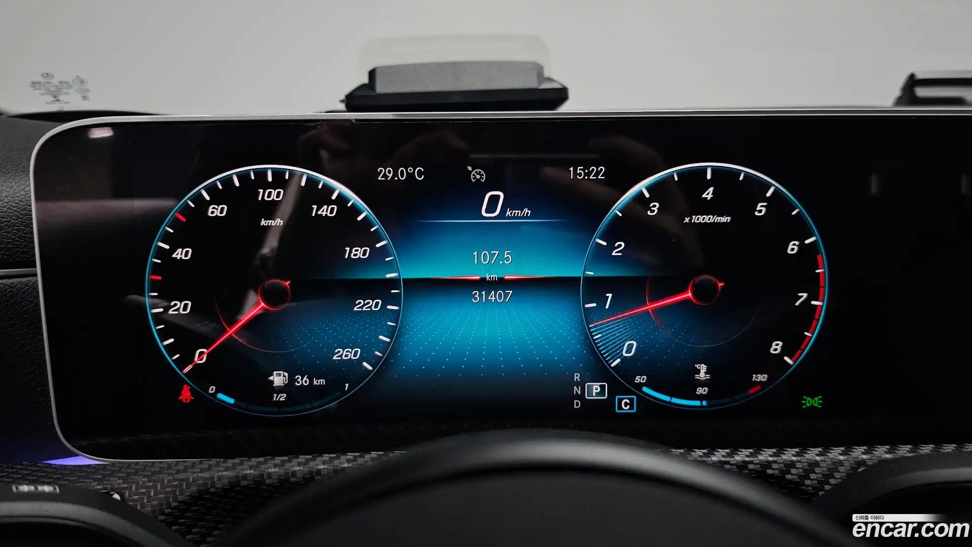A-Class Mercedes-Benz 2020.7-INNER-008