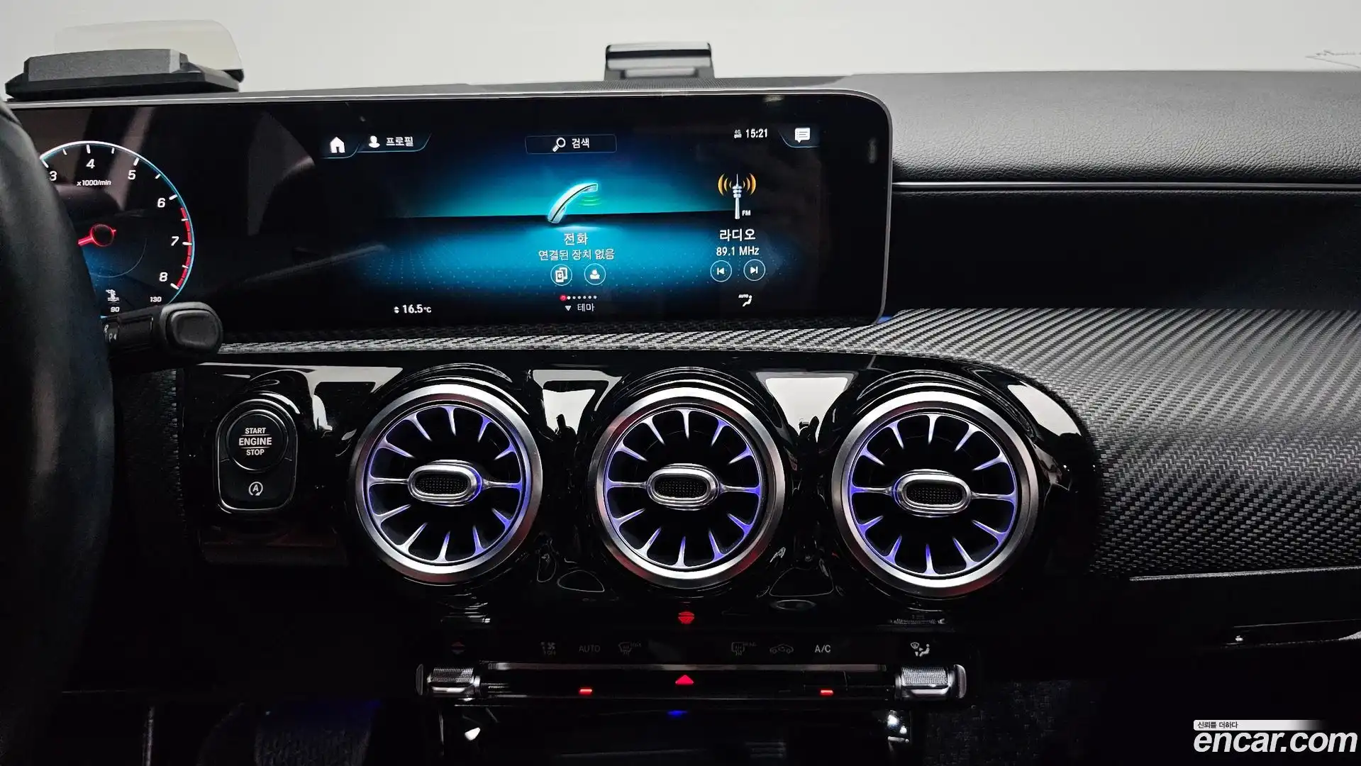A-Class Mercedes-Benz 2020.7-OPTION-017
