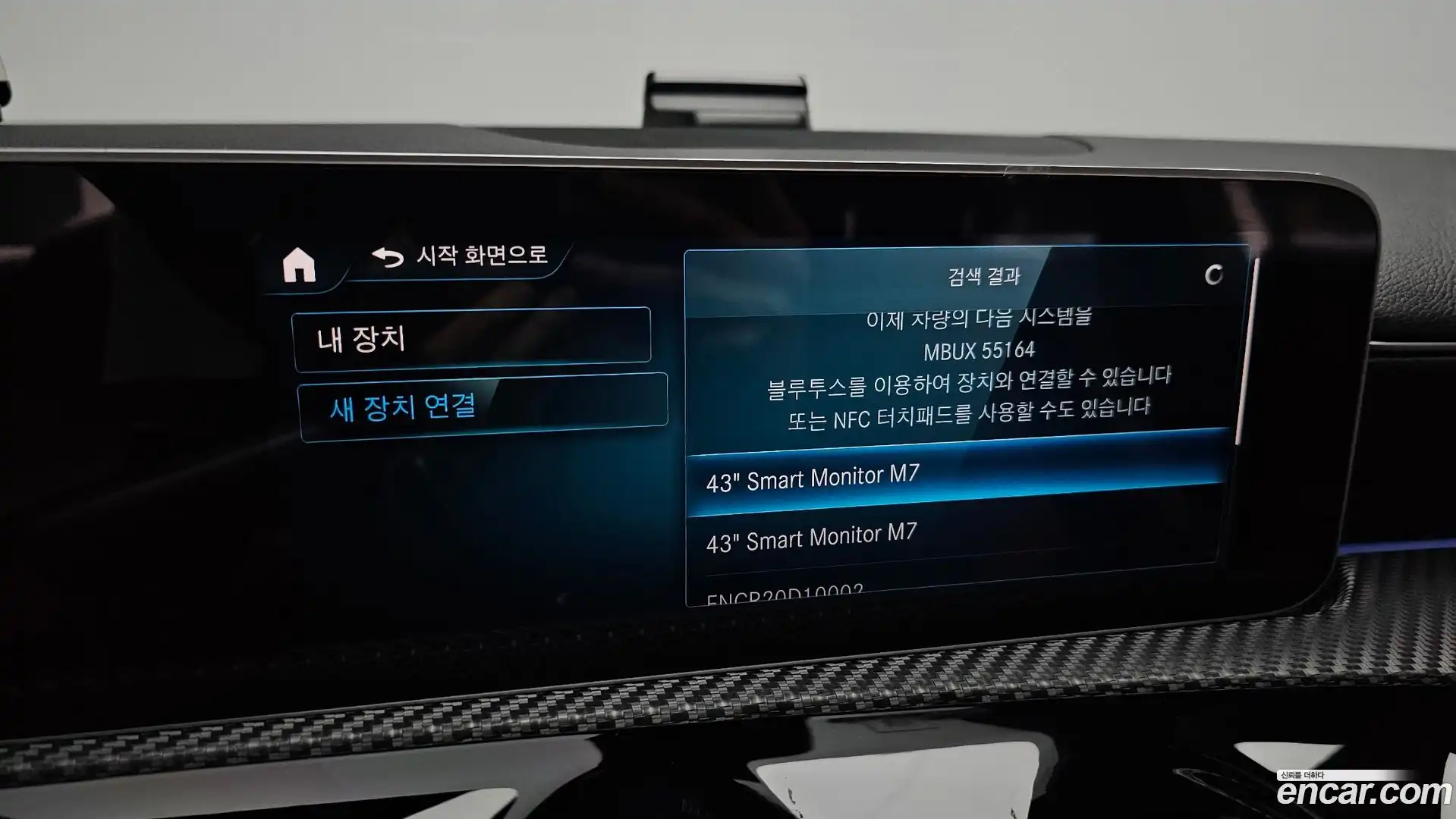 A-Class Mercedes-Benz 2020.7-OPTION-040