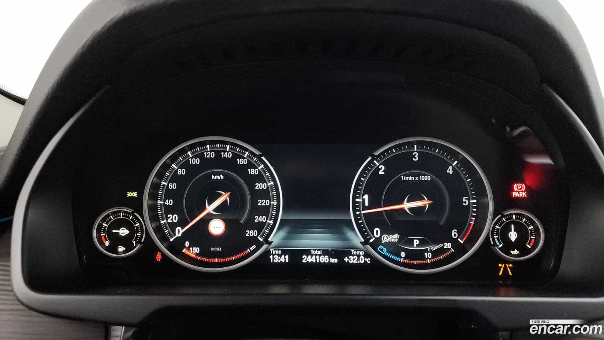 X5 BMW 2017.5-INNER-008
