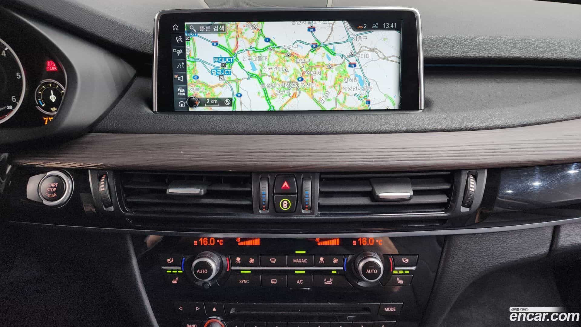 X5 BMW 2017.5-OPTION-016