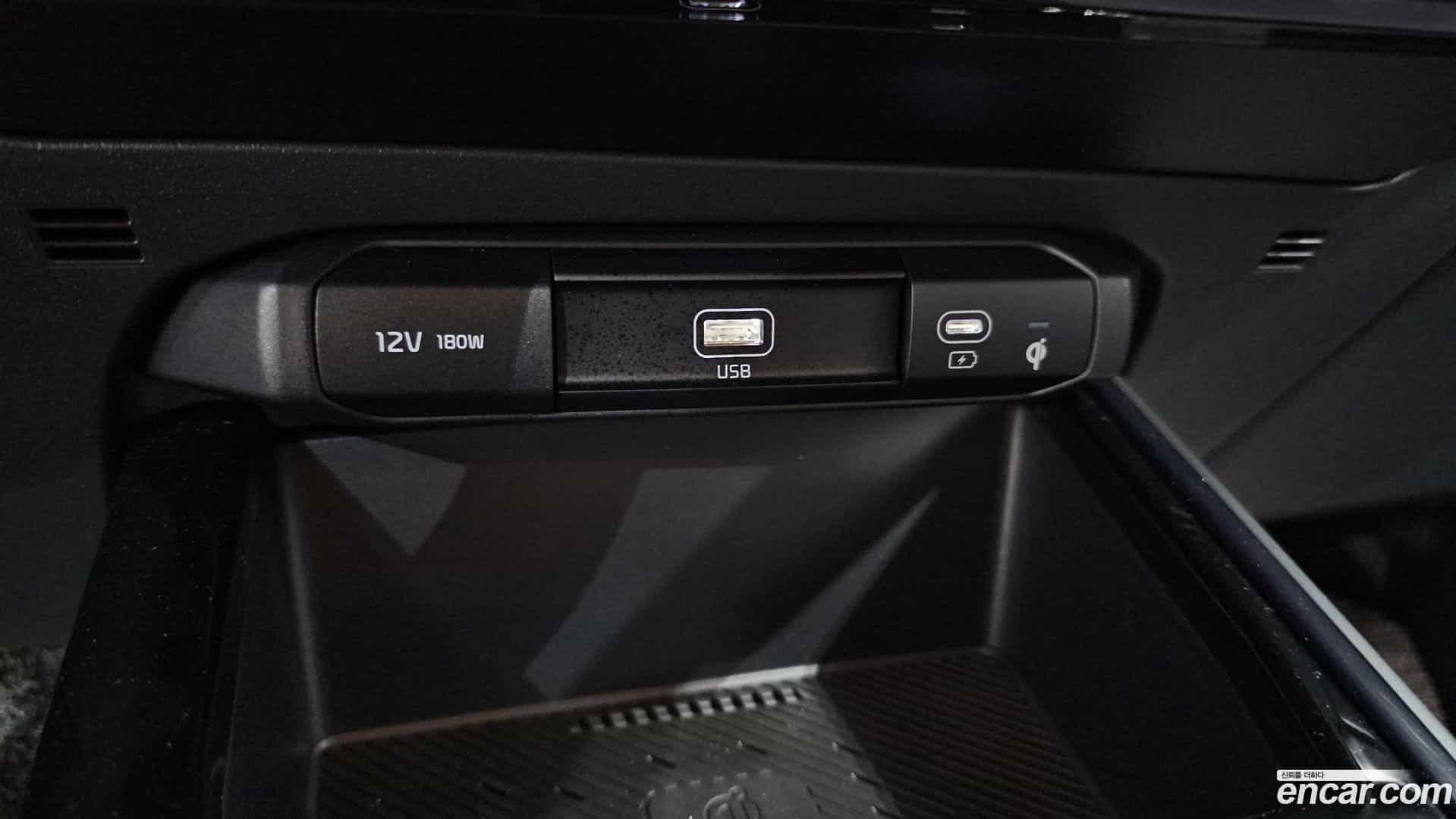 Niro Kia 2023.4-OPTION-043