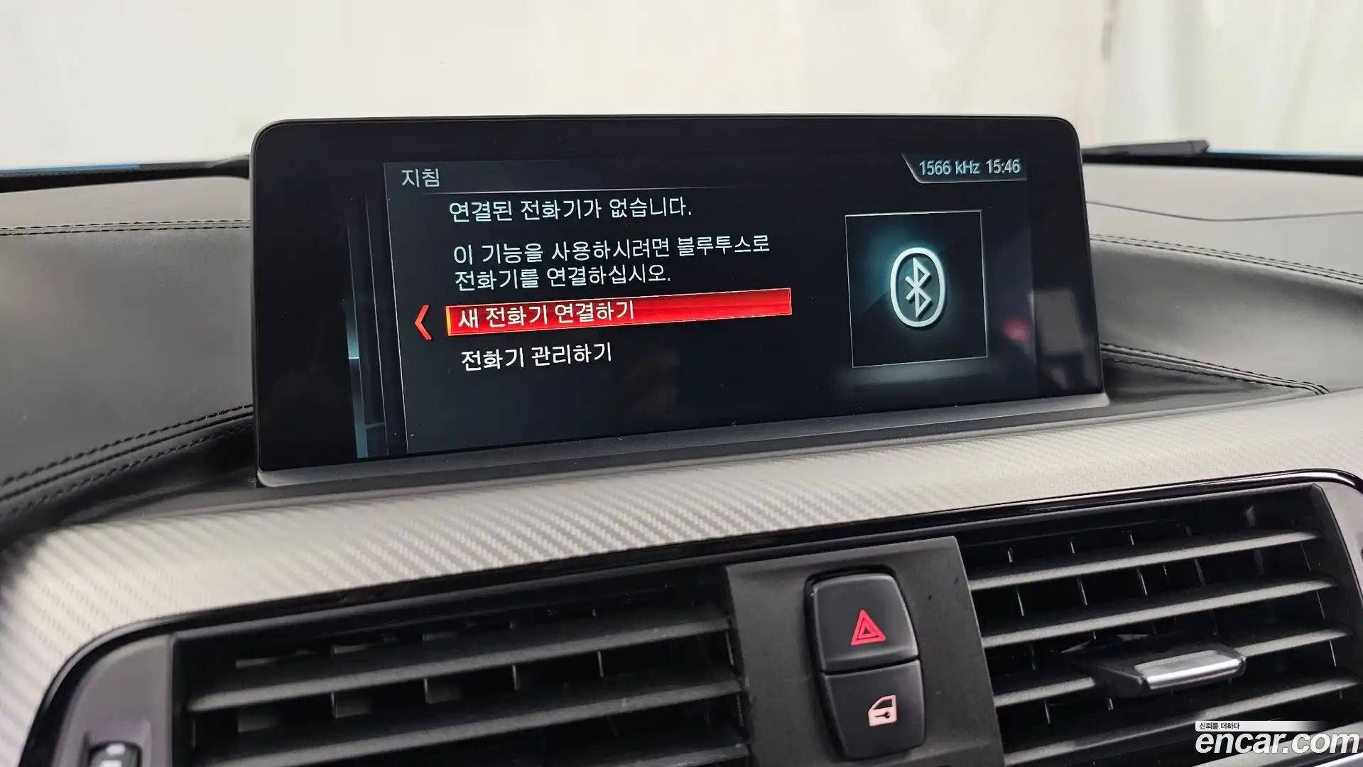 4-Series BMW 2018.1-OPTION-020