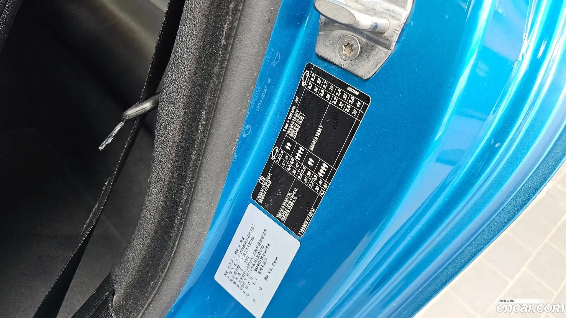 4-Series BMW 2018.1-OPTION-040