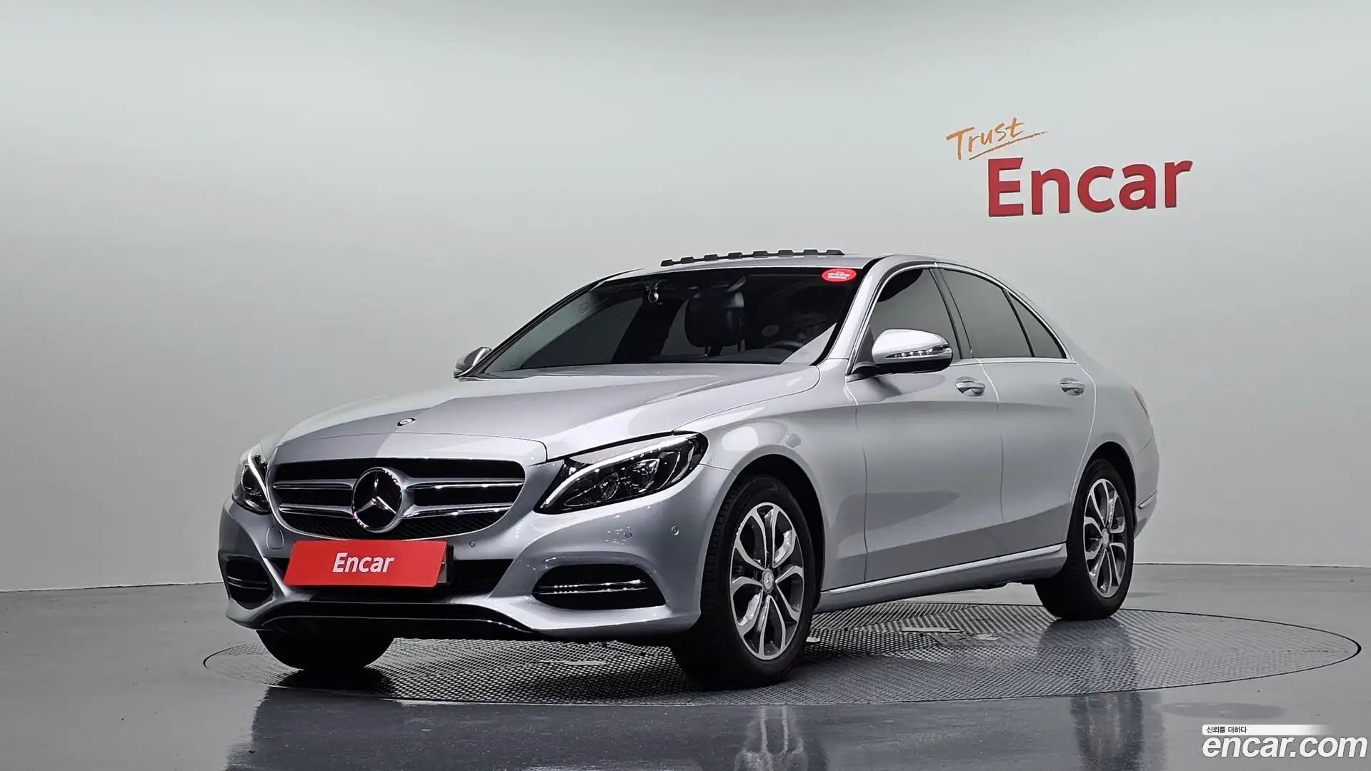 C-Class Mercedes-Benz 2015.3-OUTER-001