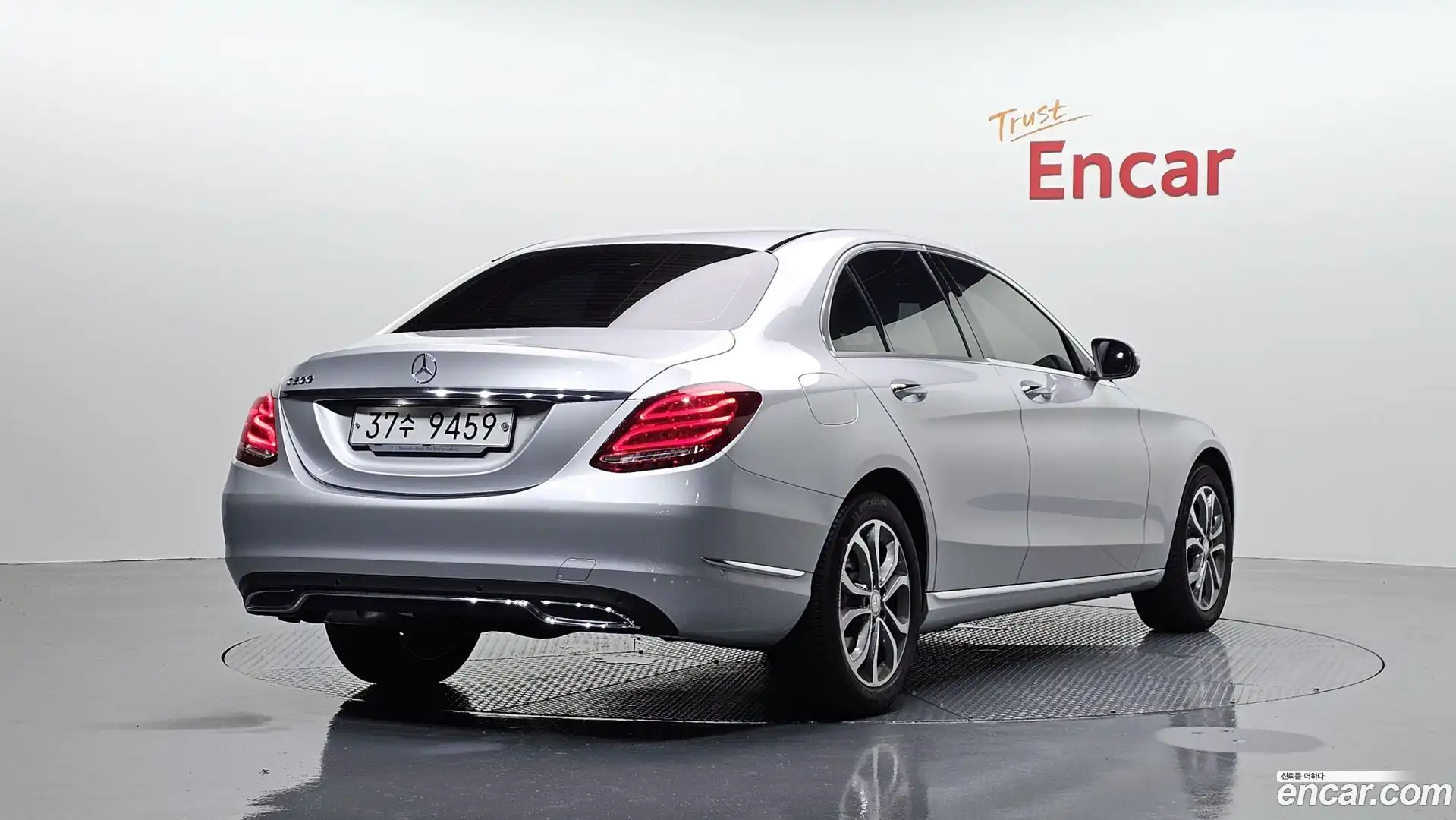 C-Class Mercedes-Benz 2015.3-OUTER-002