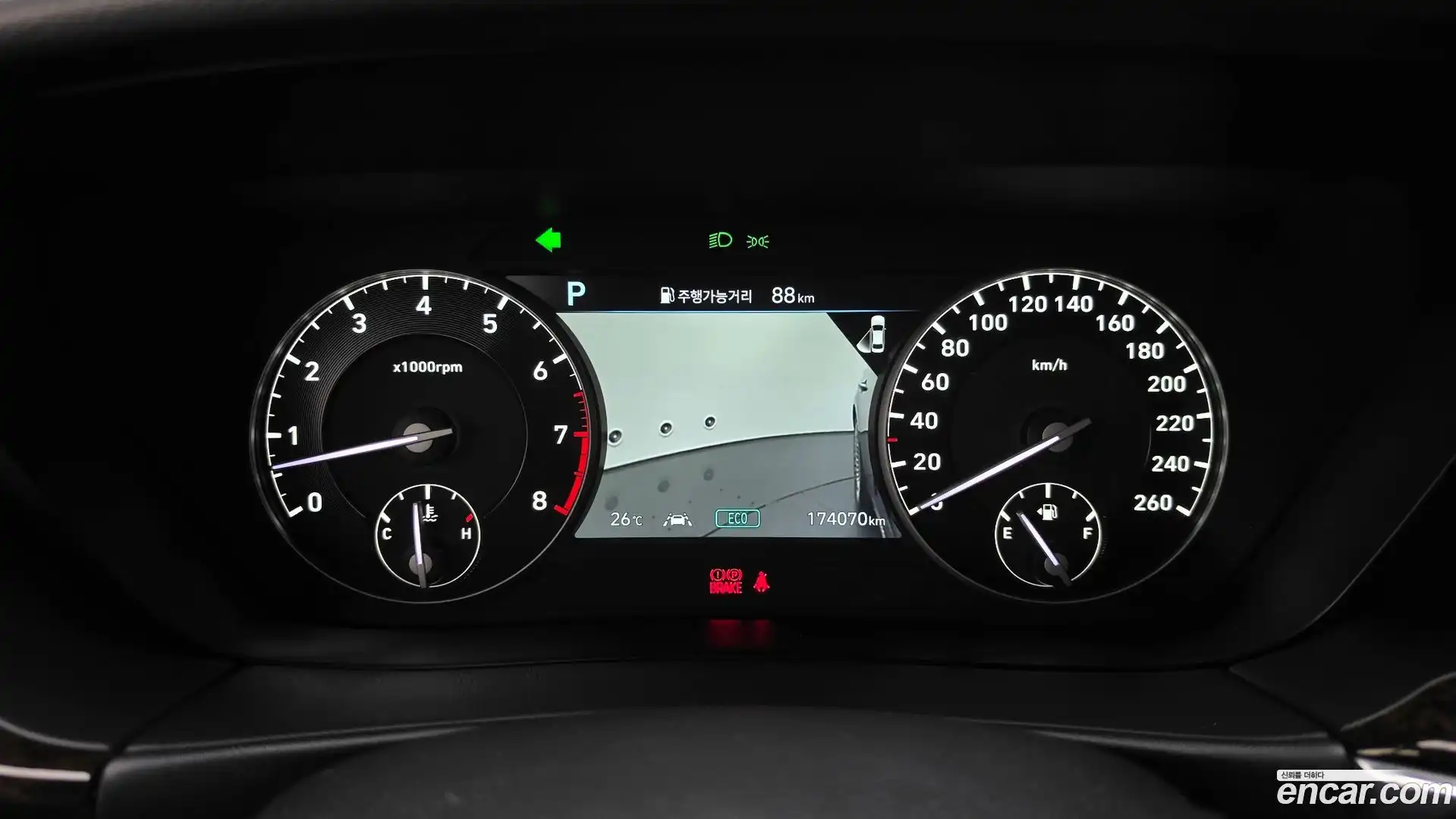 G90 Genesis 2020.0-INNER-008