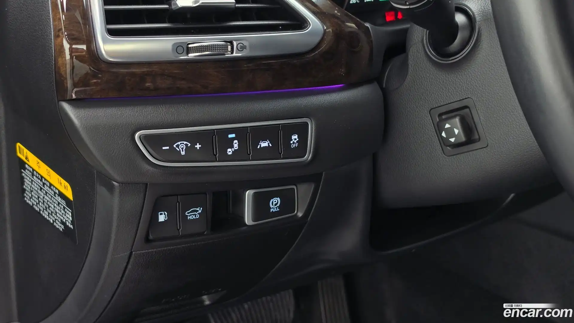 G90 Genesis 2020.0-OPTION-021