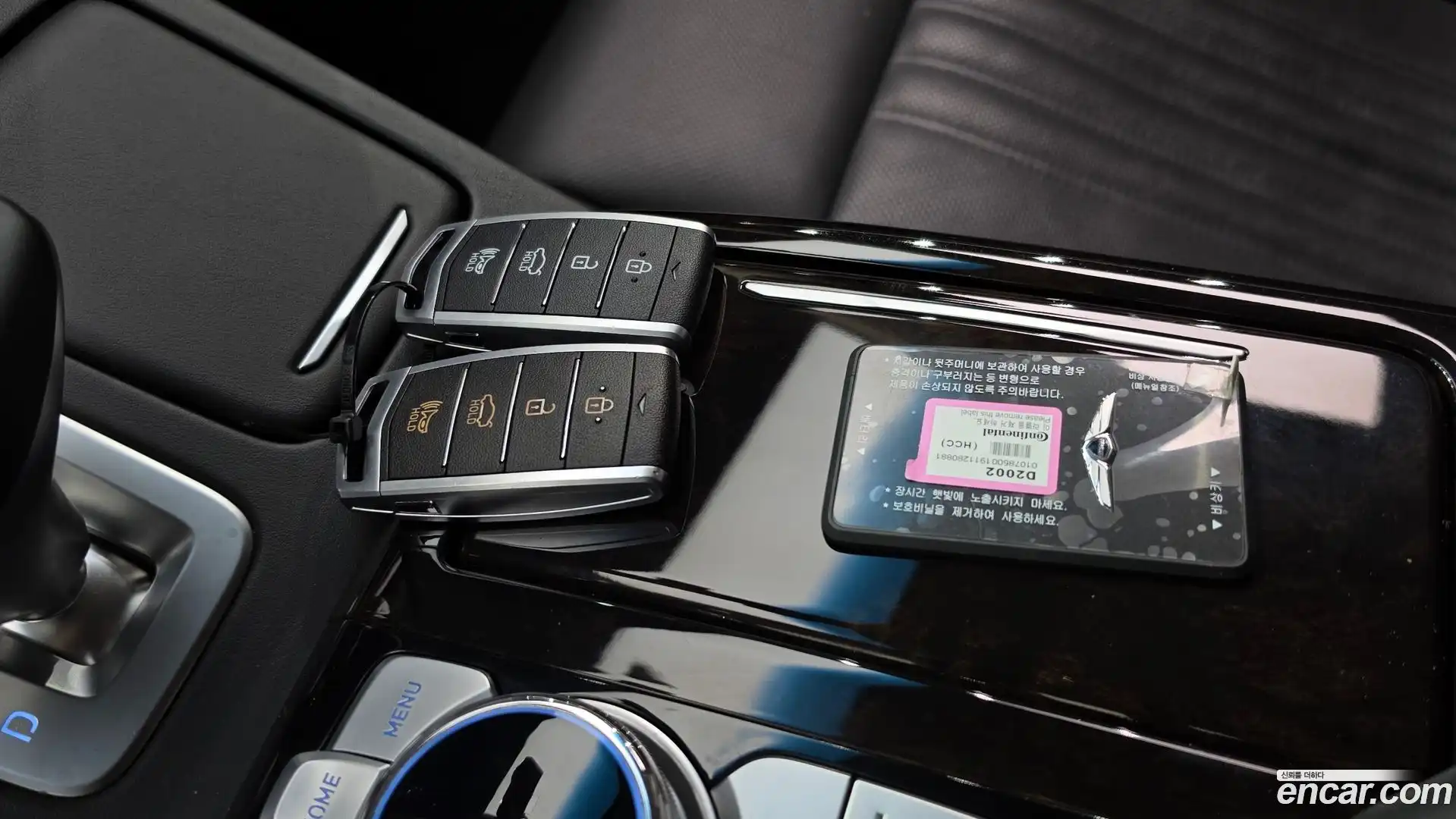 G90 Genesis 2020.0-OPTION-043
