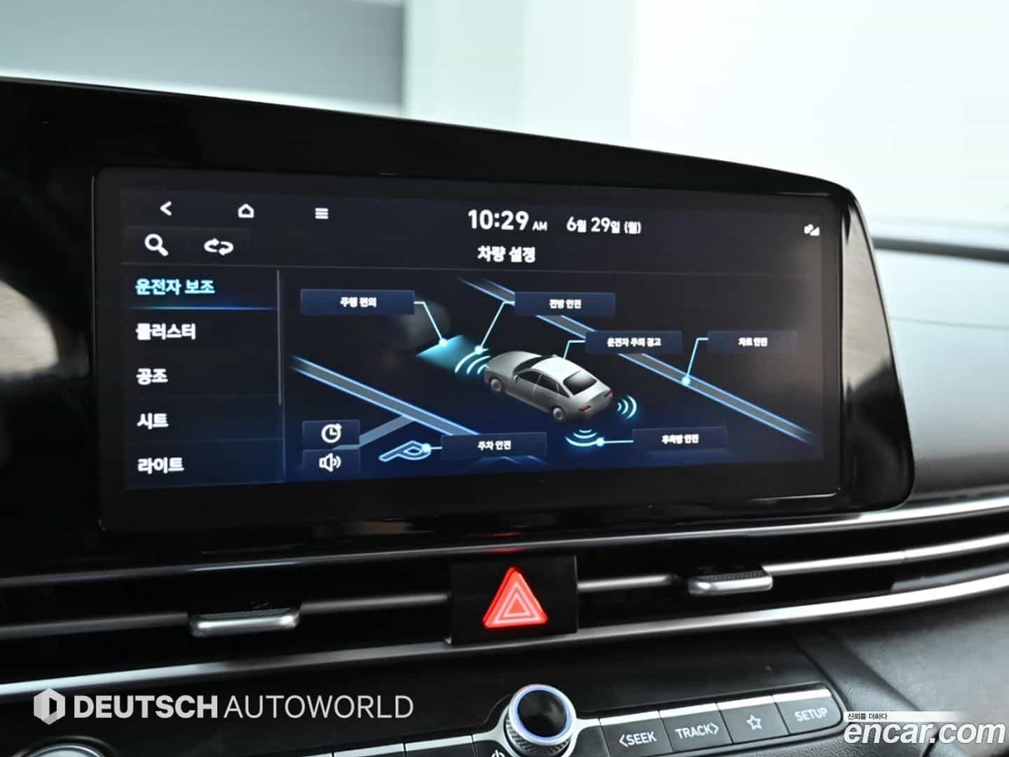AVANTE Hyundai 2022.9-OPTION-021
