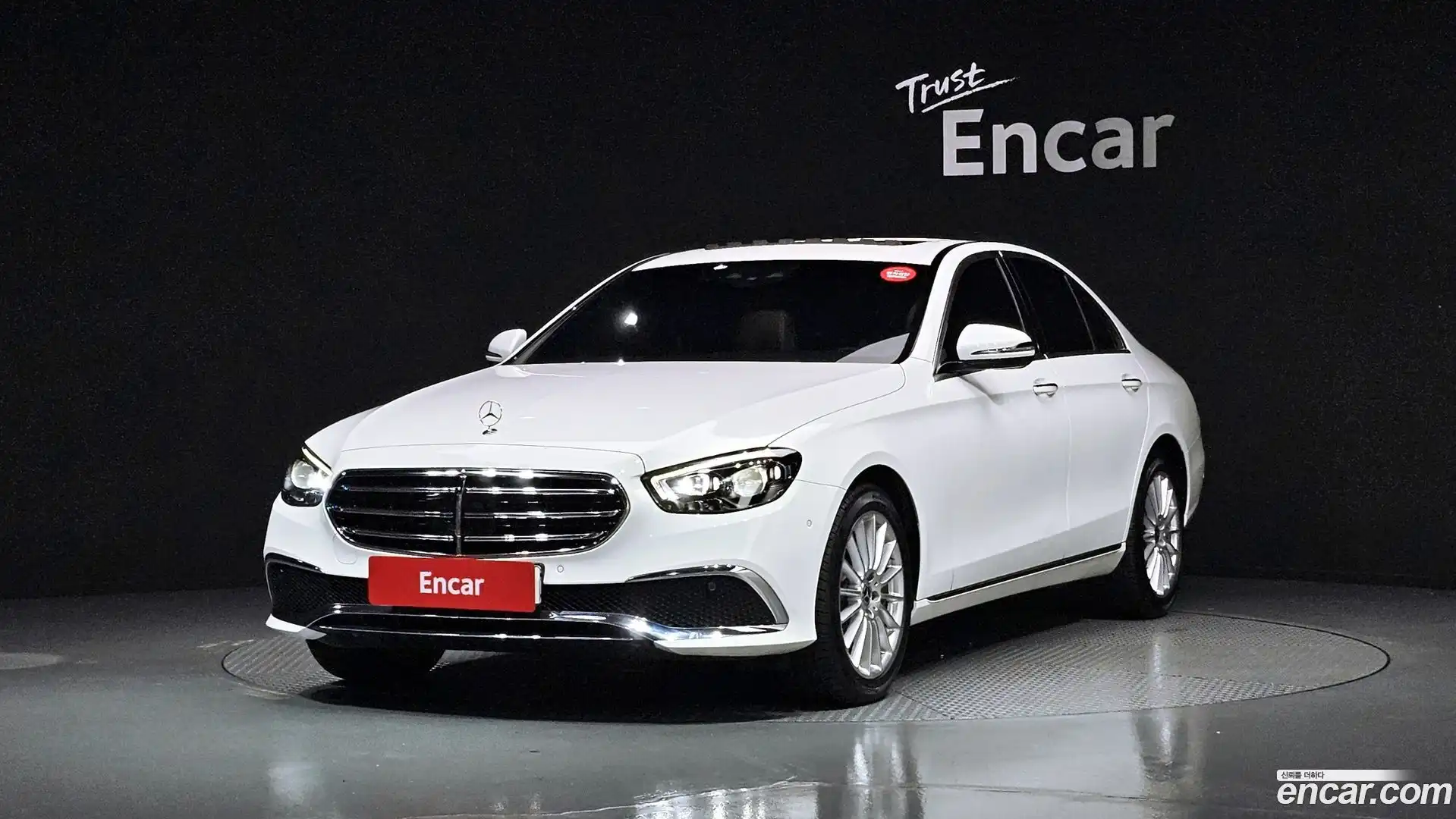 E-Class Mercedes-Benz 2020.11-OUTER-001