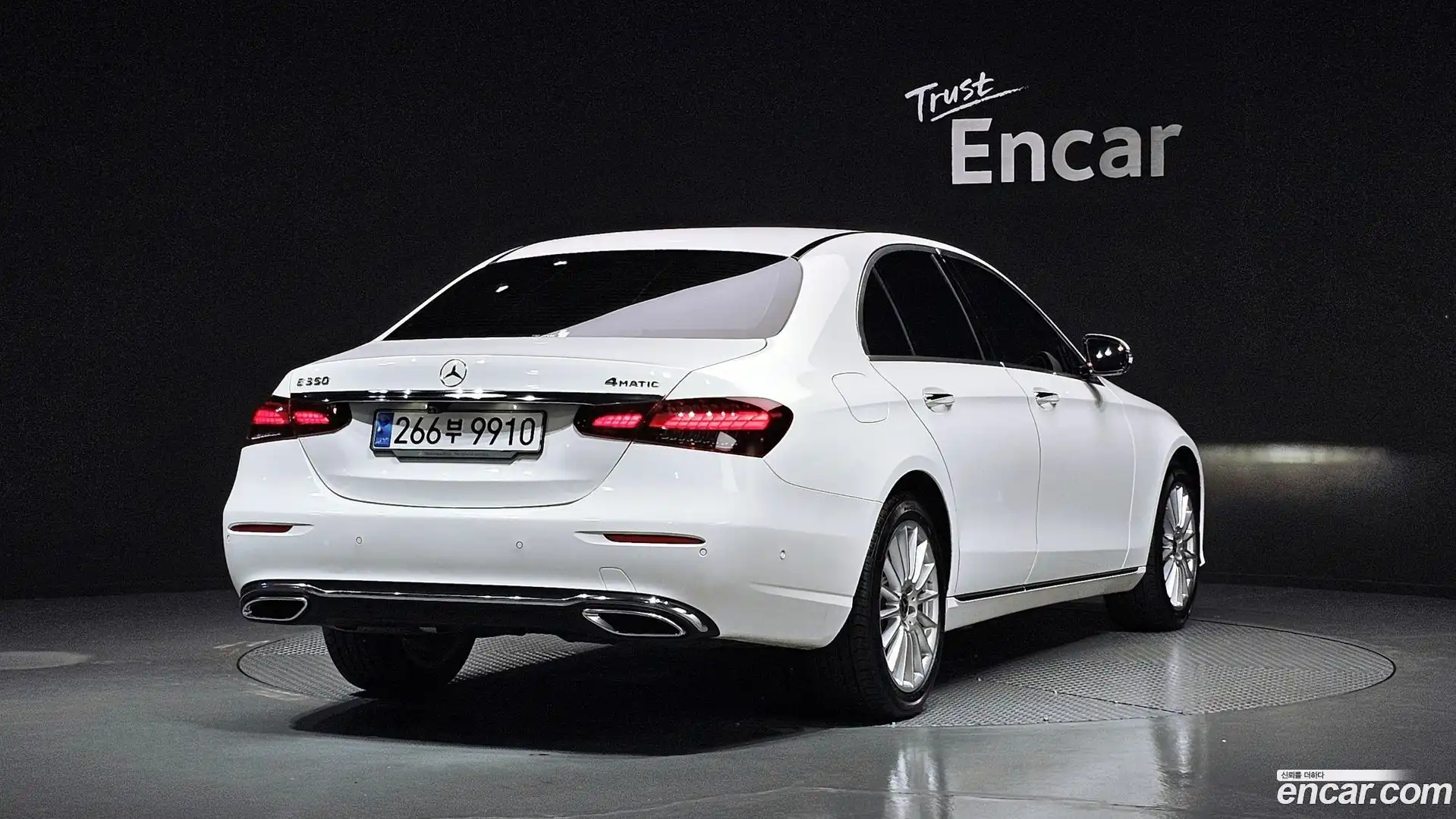 E-Class Mercedes-Benz 2020.11-OUTER-002