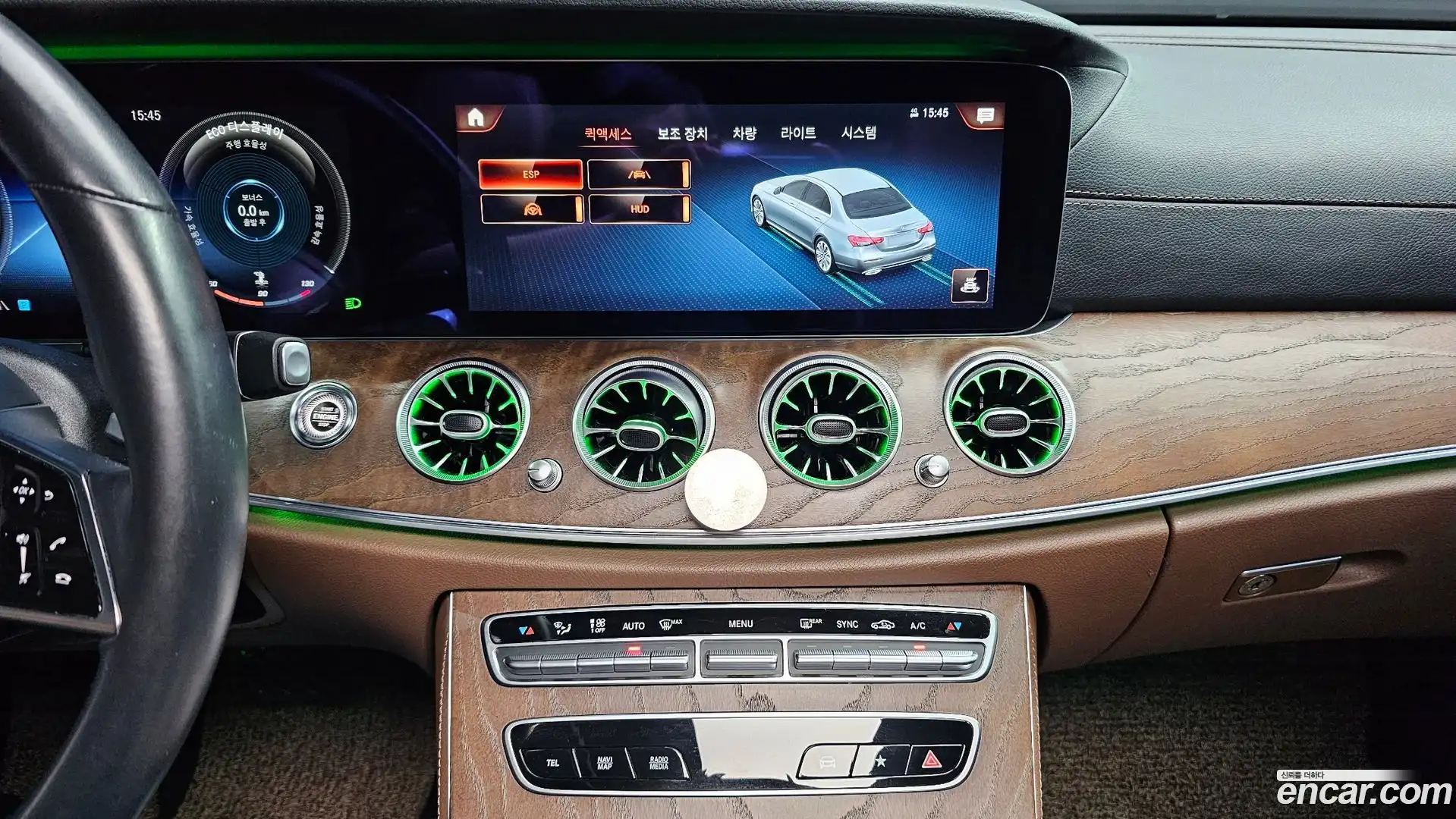 E-Class Mercedes-Benz 2020.11-OPTION-022