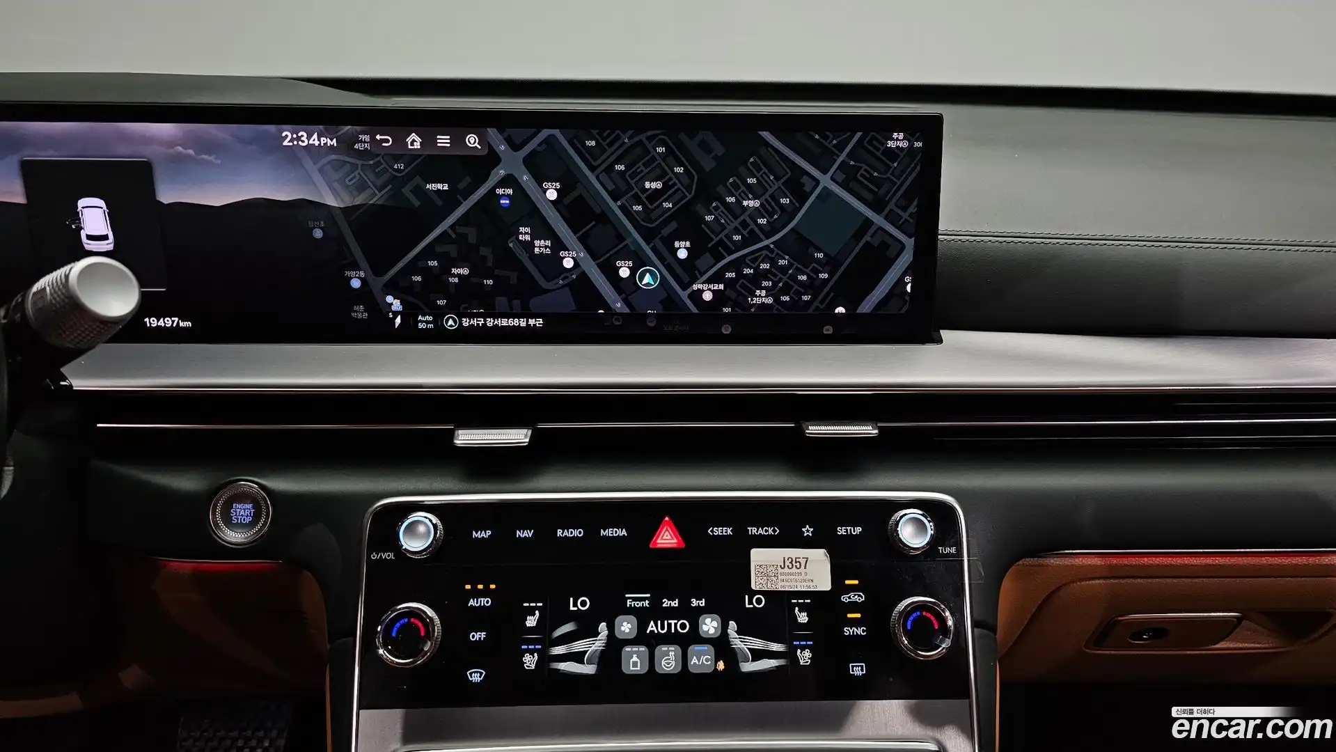 GV80 Genesis 2024.5-OPTION-017