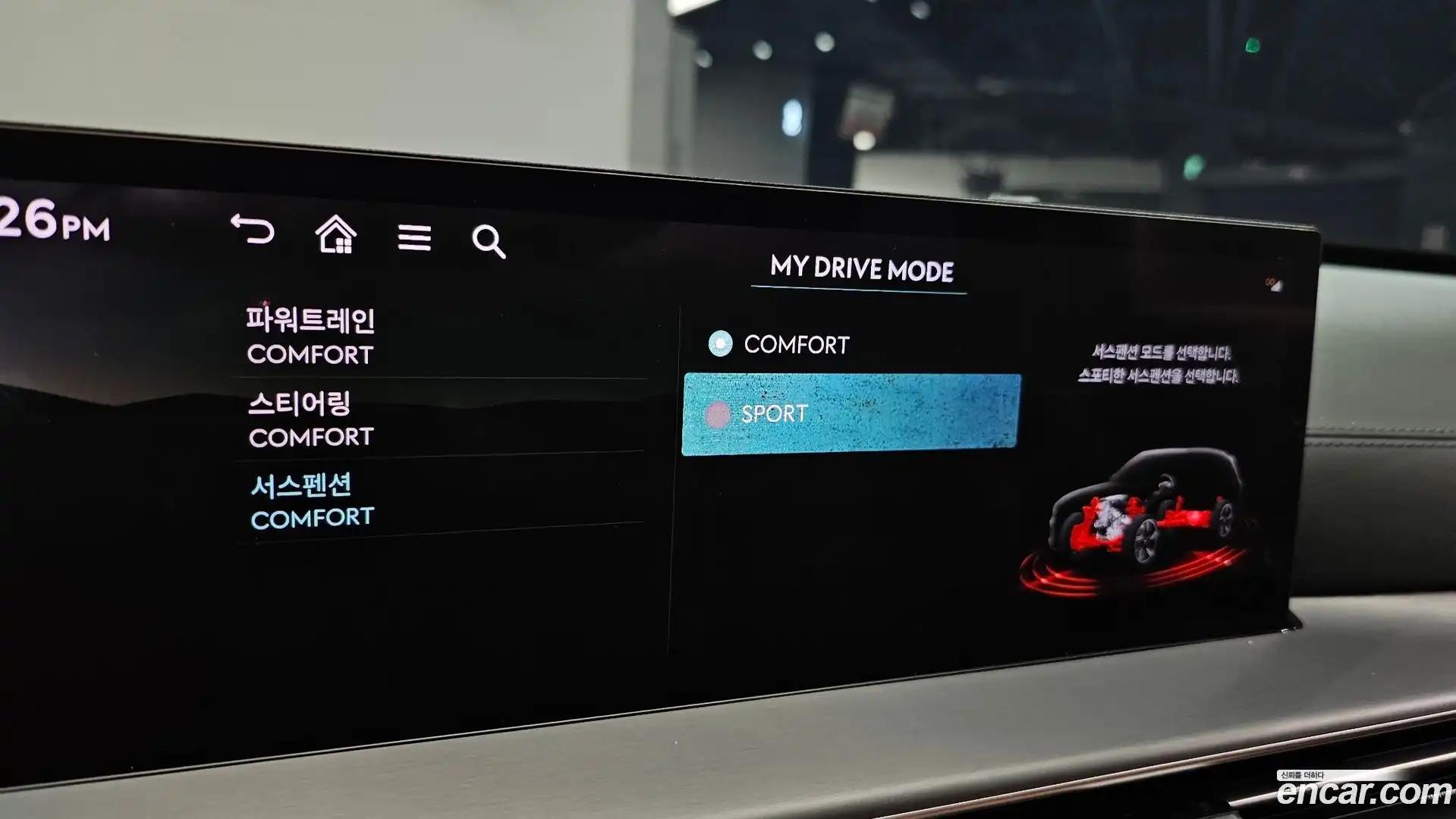 GV80 Genesis 2024.5-OPTION-040