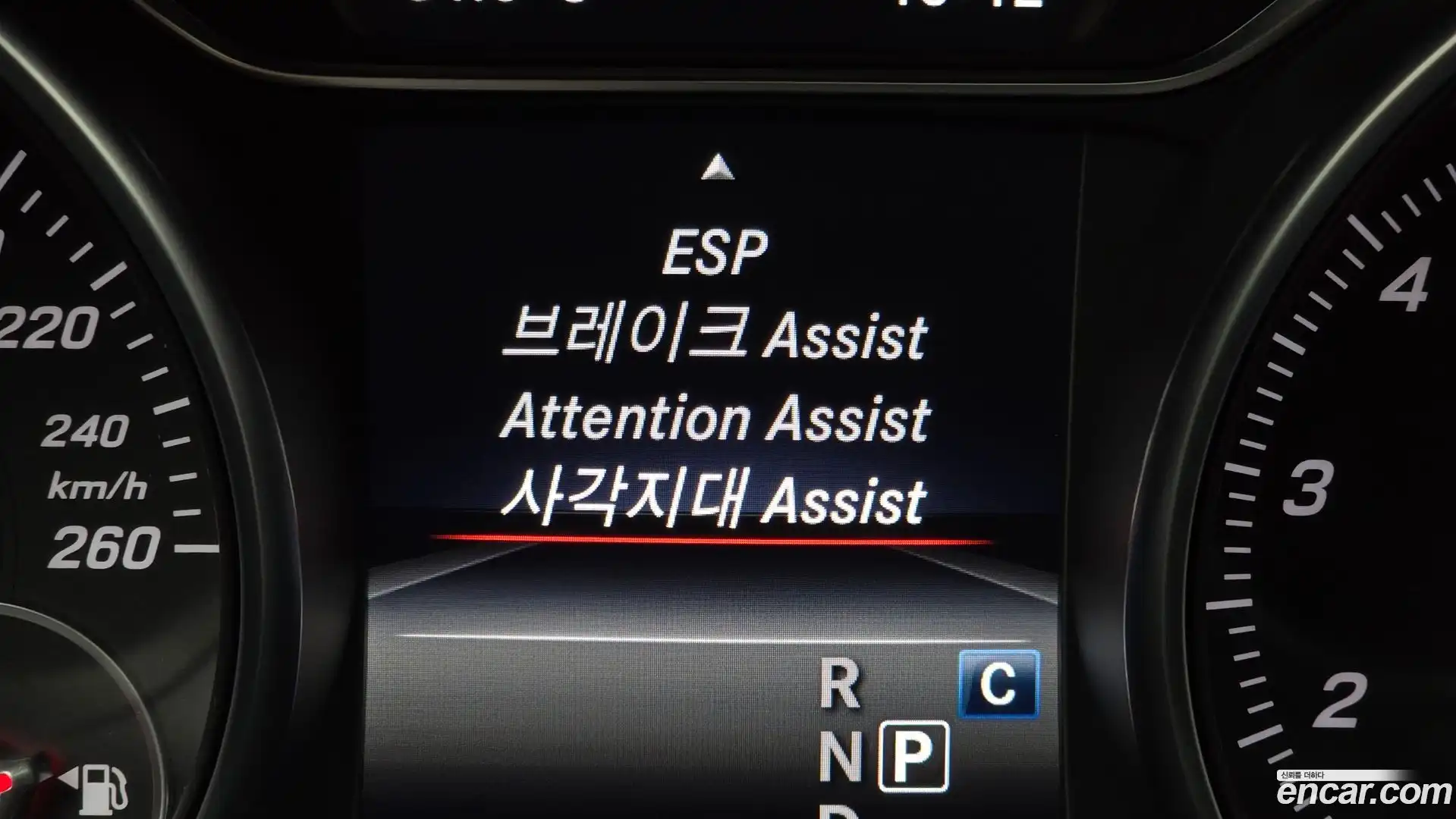GLA-Class Mercedes-Benz 2019.5-OPTION-019